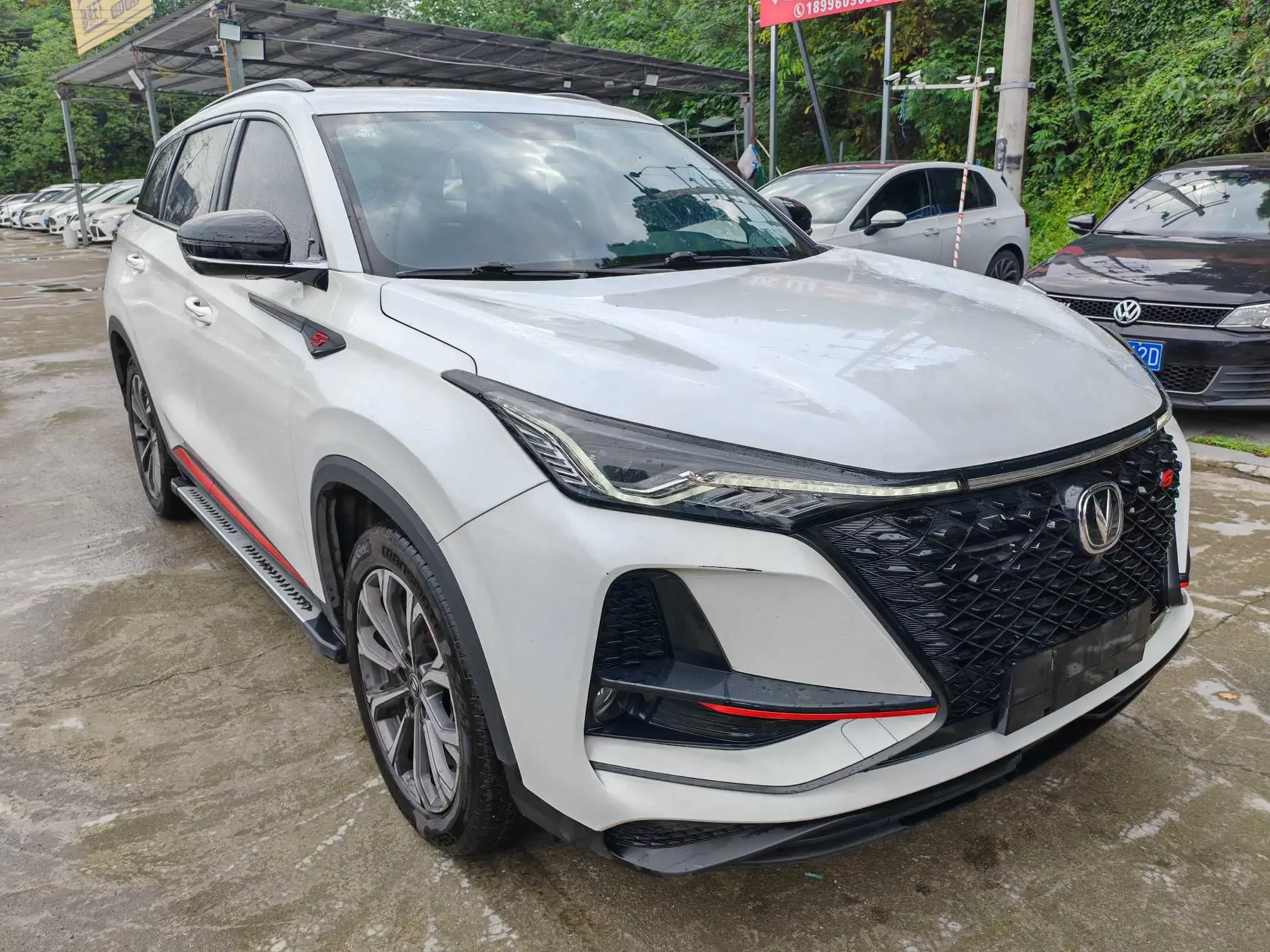 Changan CS75 PLUS