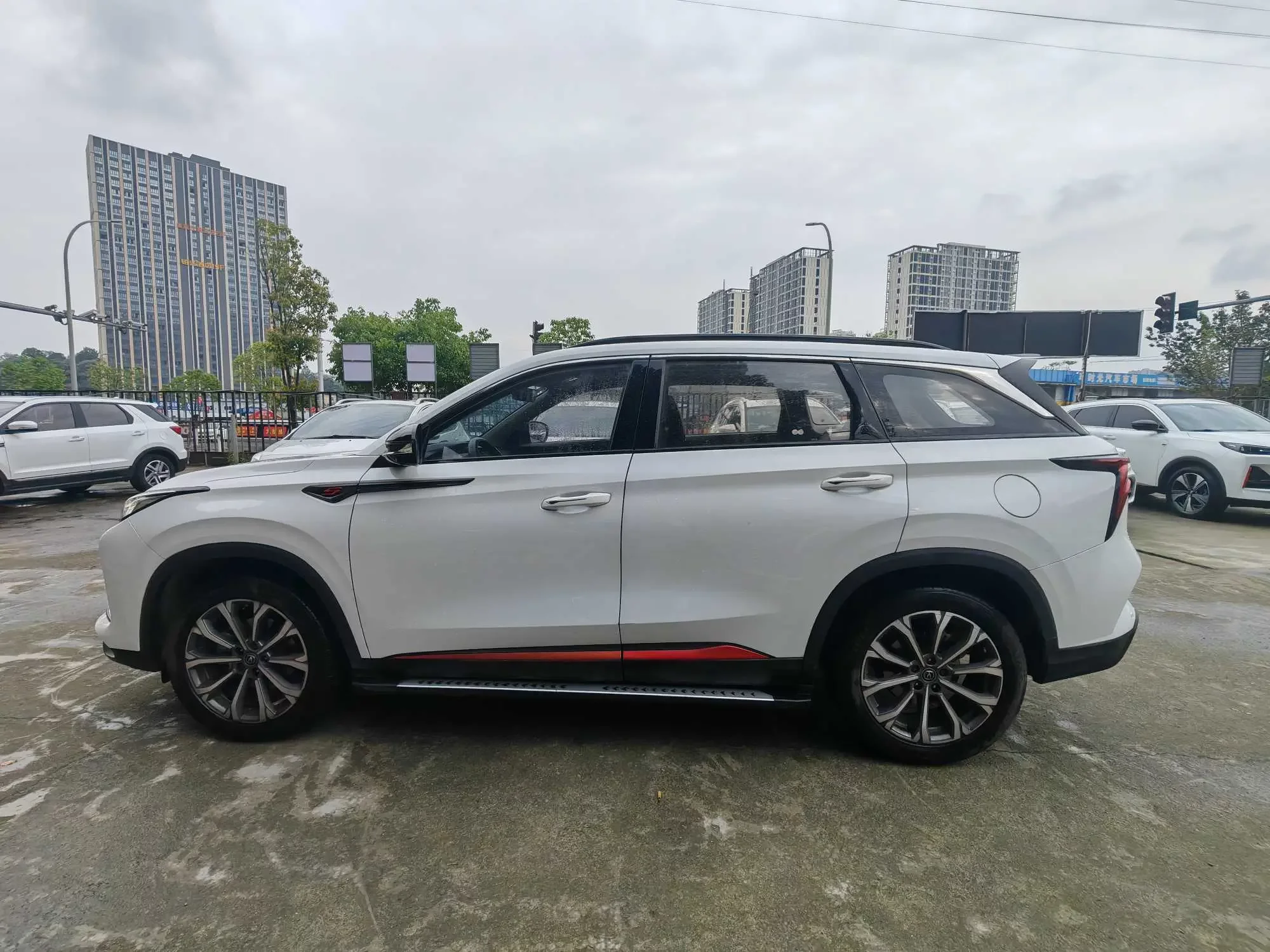 Changan CS75 PLUS