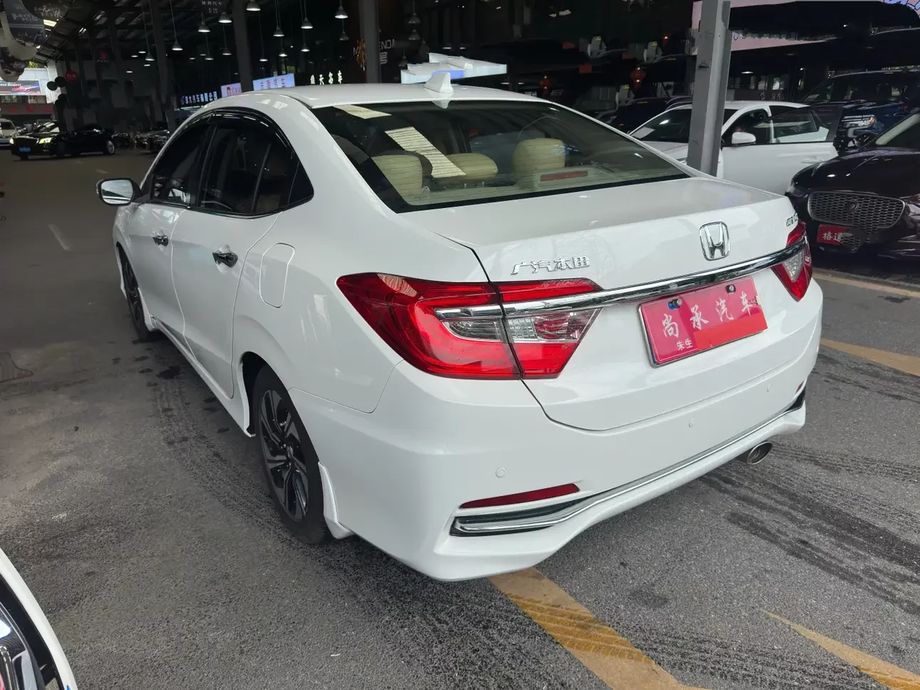Honda Crider