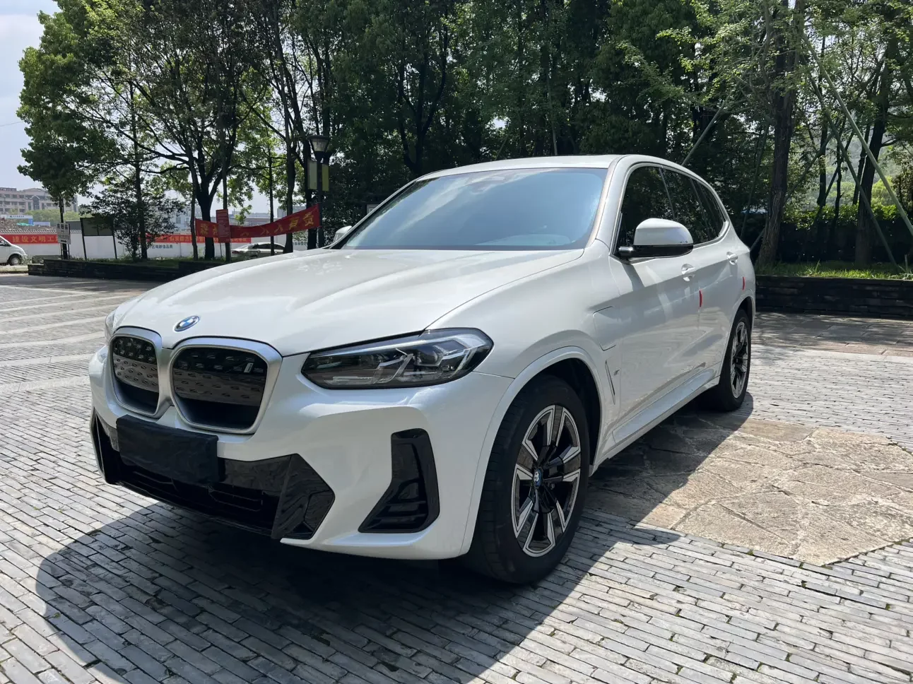 BMW iX3