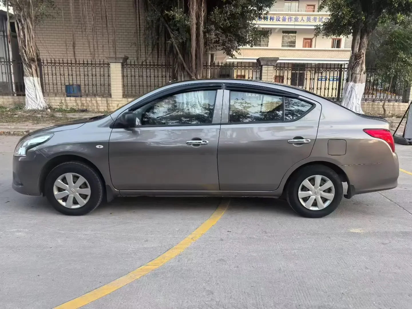 Nissan Sunlight