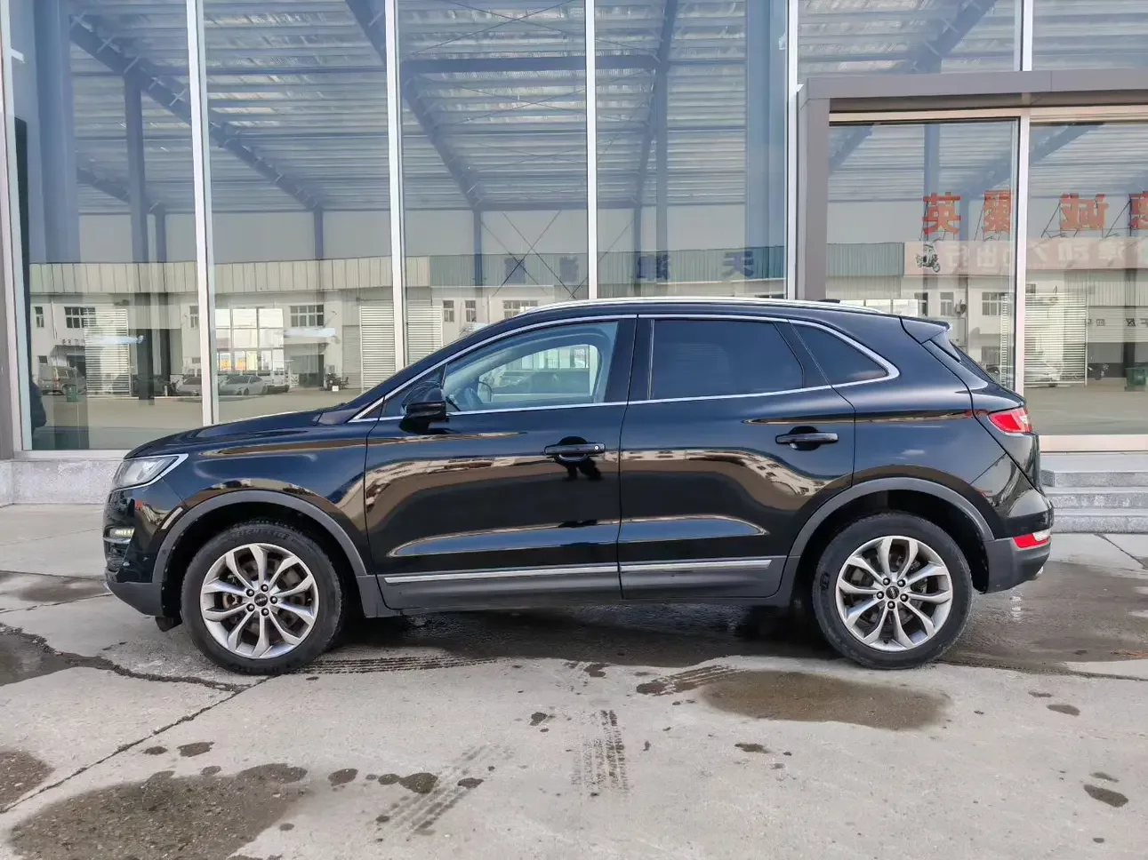 Lincoln MKC