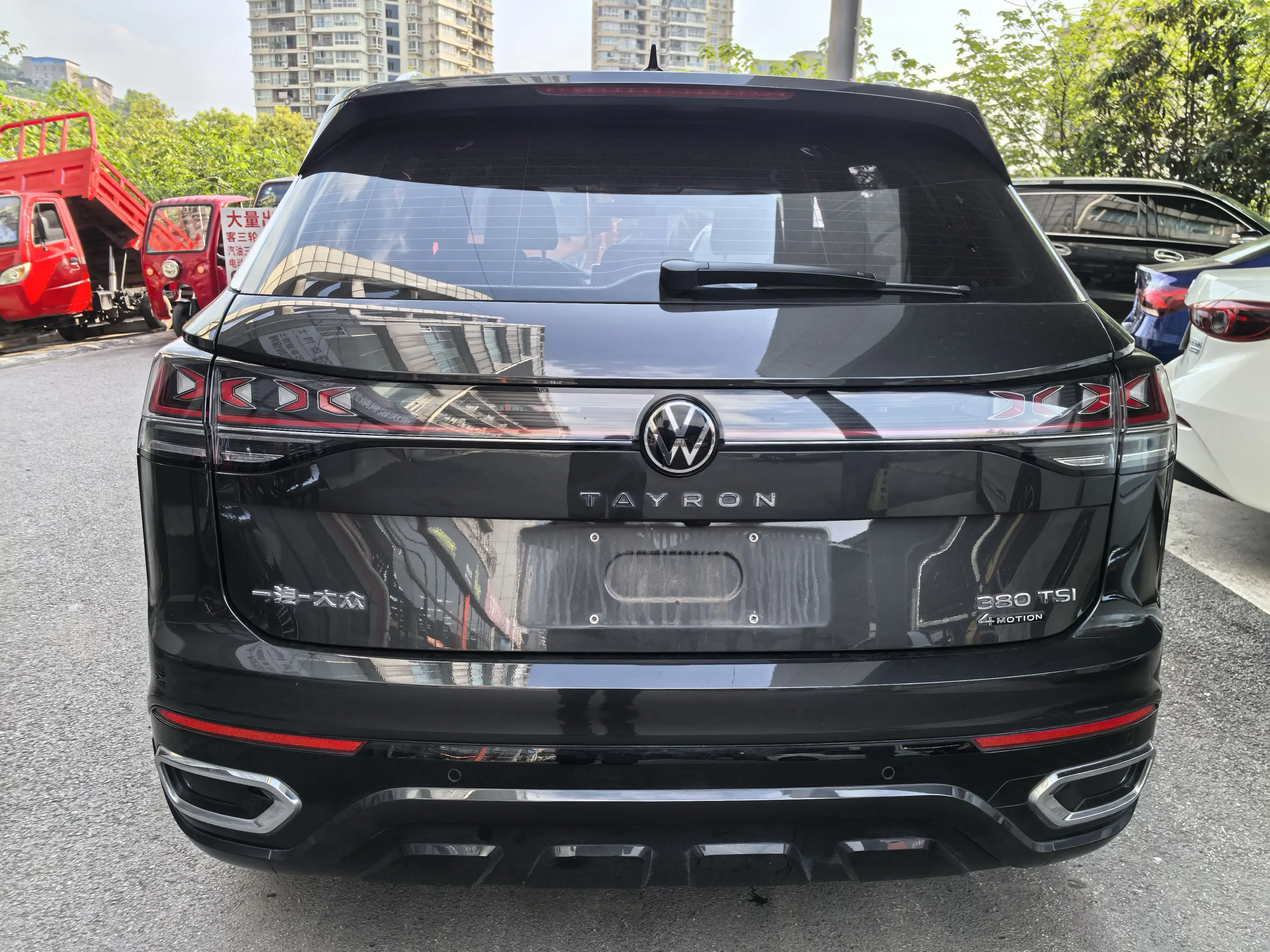 Volkswagen Tayron