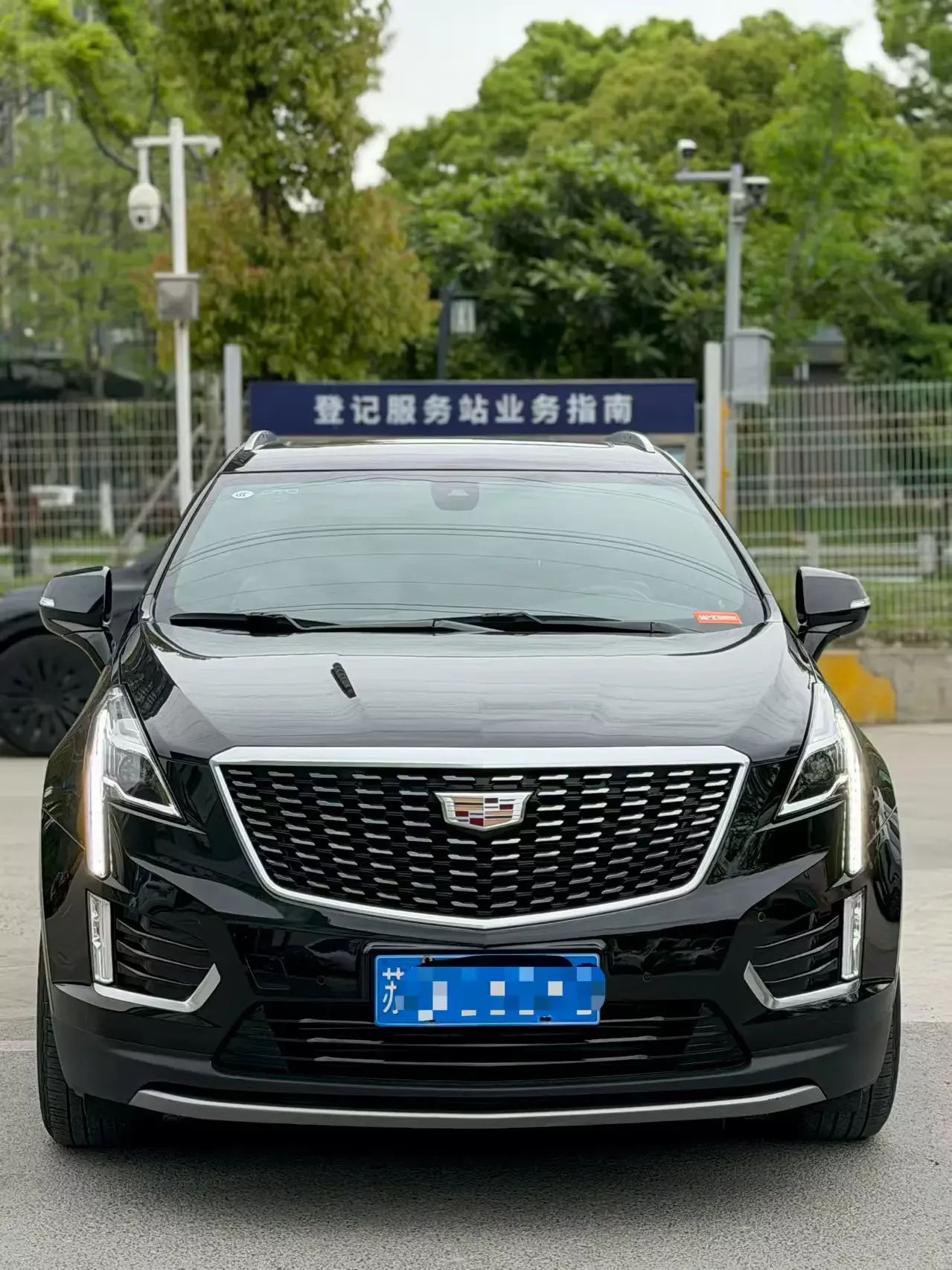 Cadillac XT5