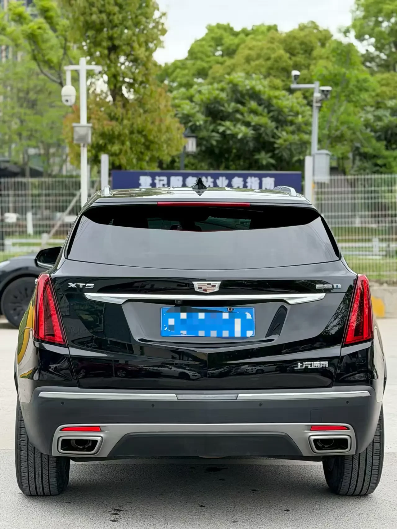 Cadillac XT5