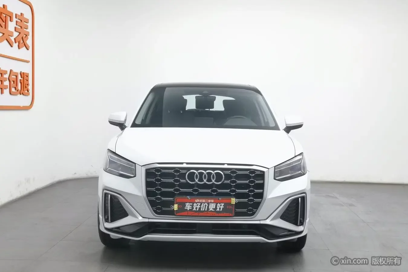 Audi Q2L