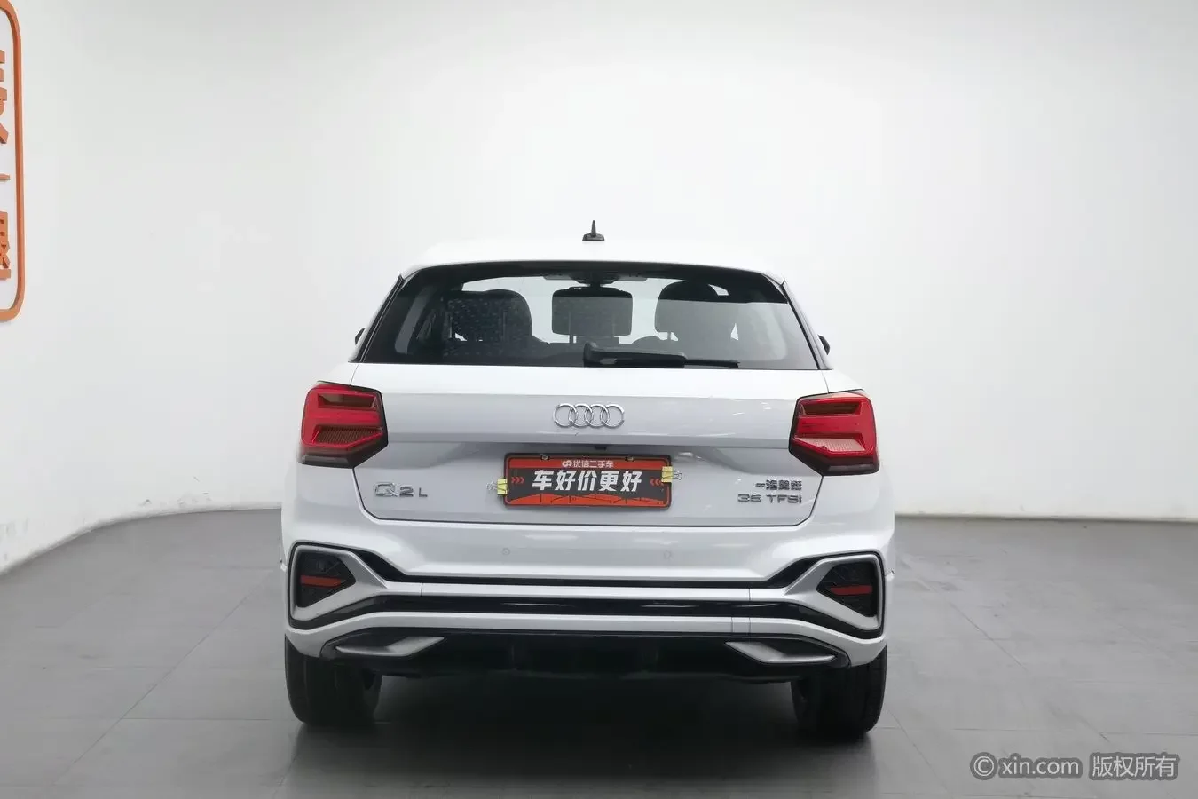 Audi Q2L