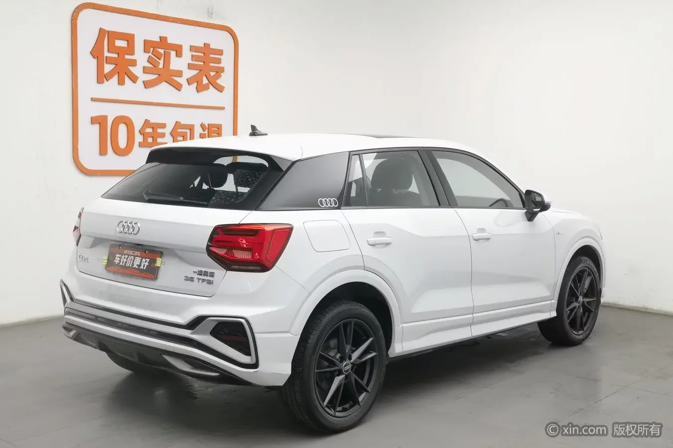 Audi Q2L