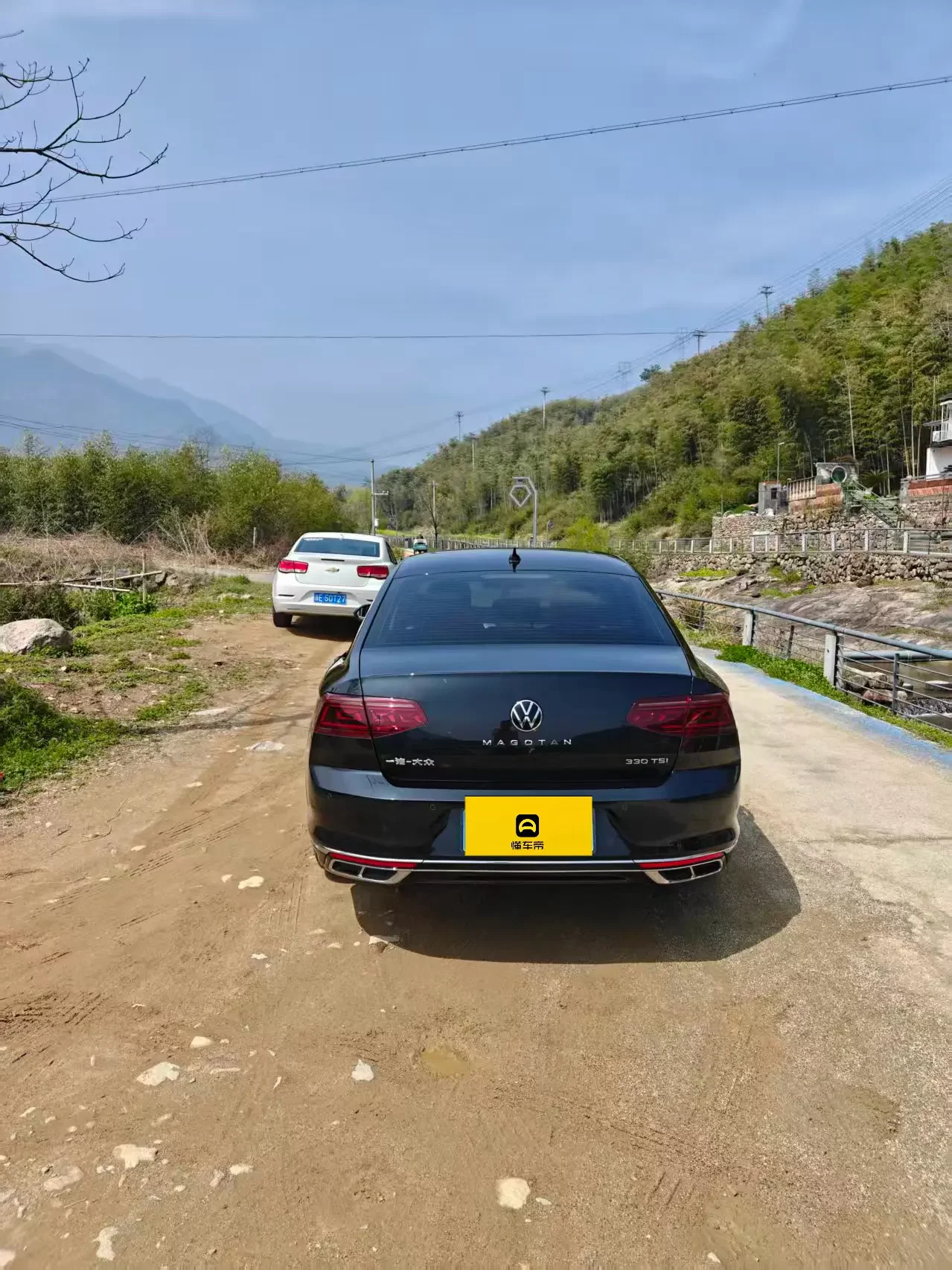 Volkswagen Magotan