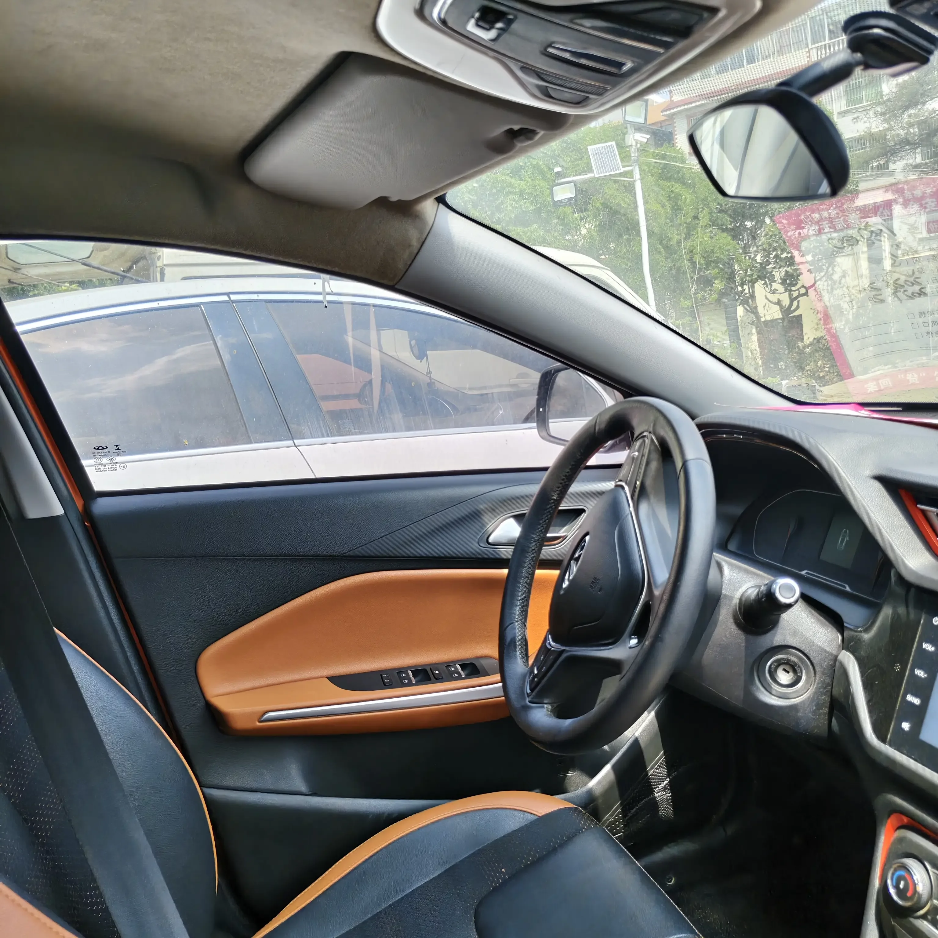 Chery Tiggo 3x