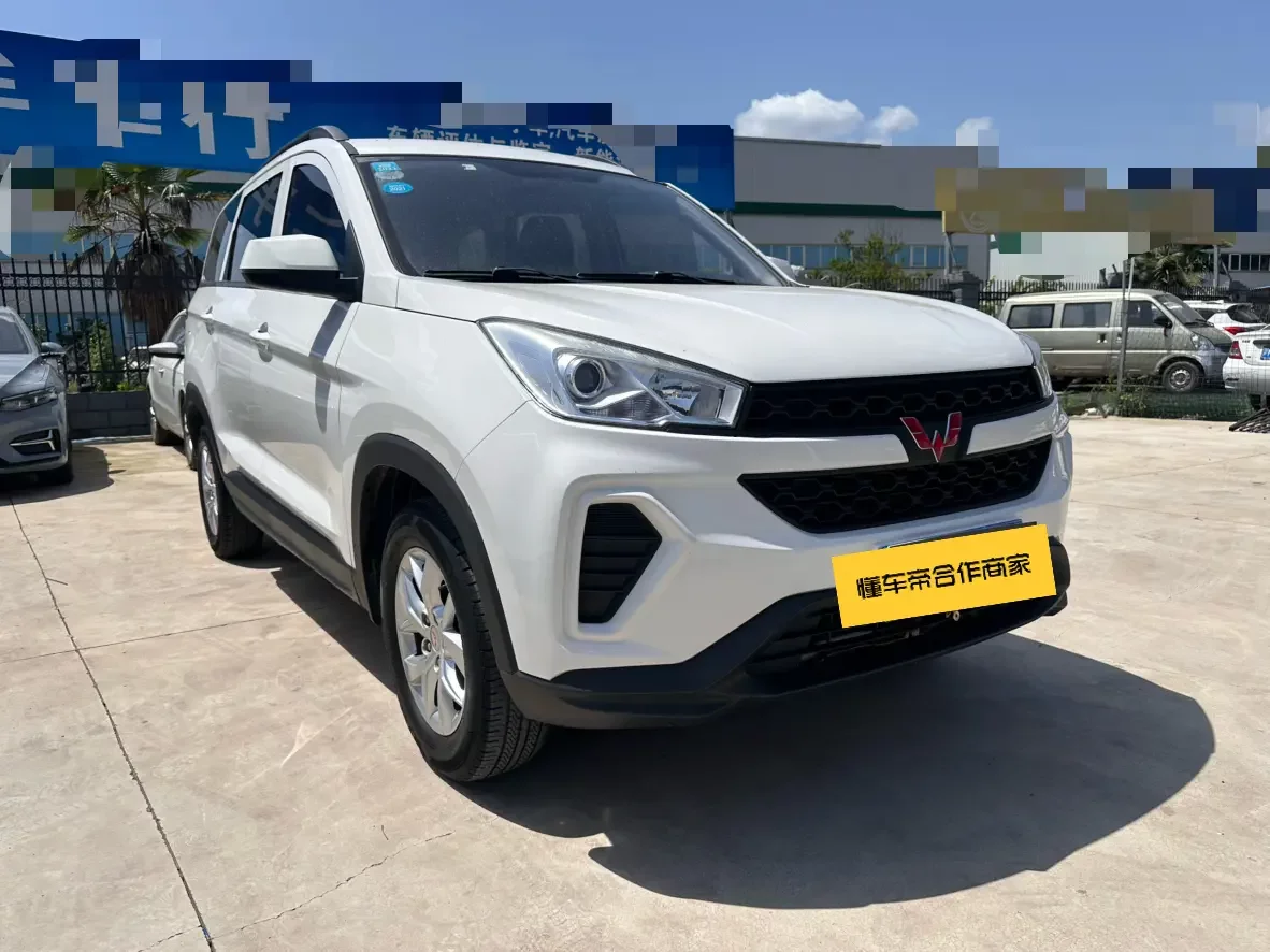 Wuling Hongguang S3
