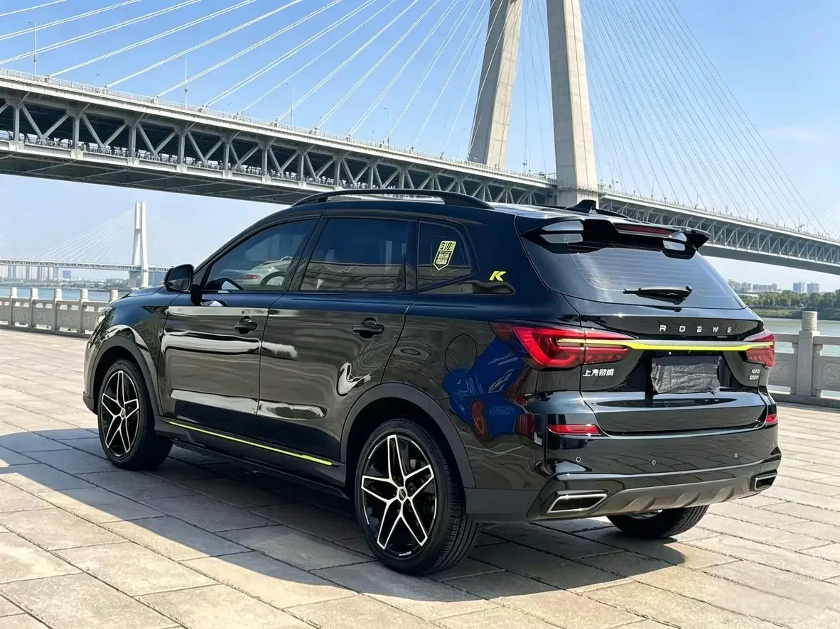 Roewe RX5