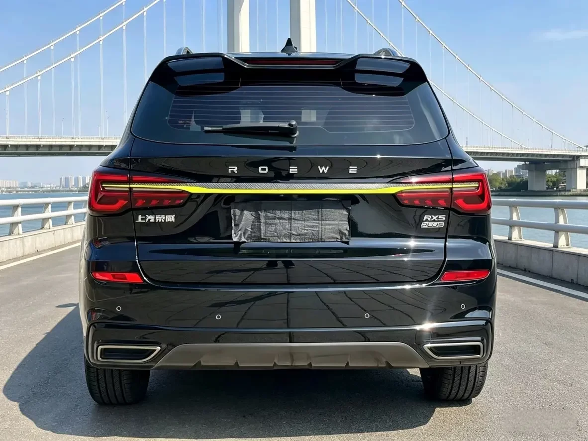 Roewe RX5