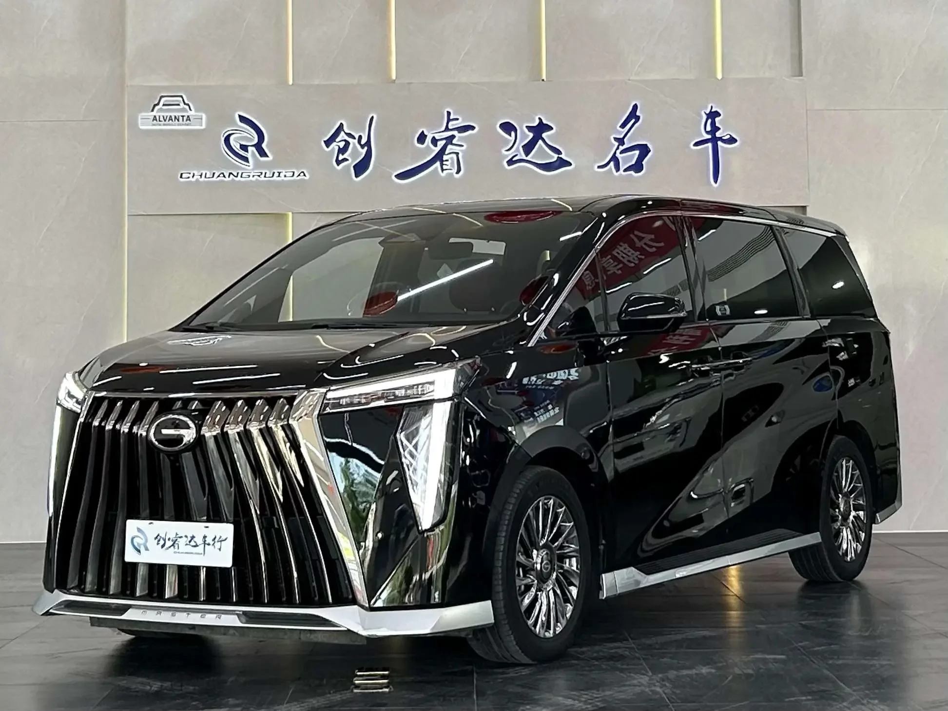 GAC Trumpchi M8