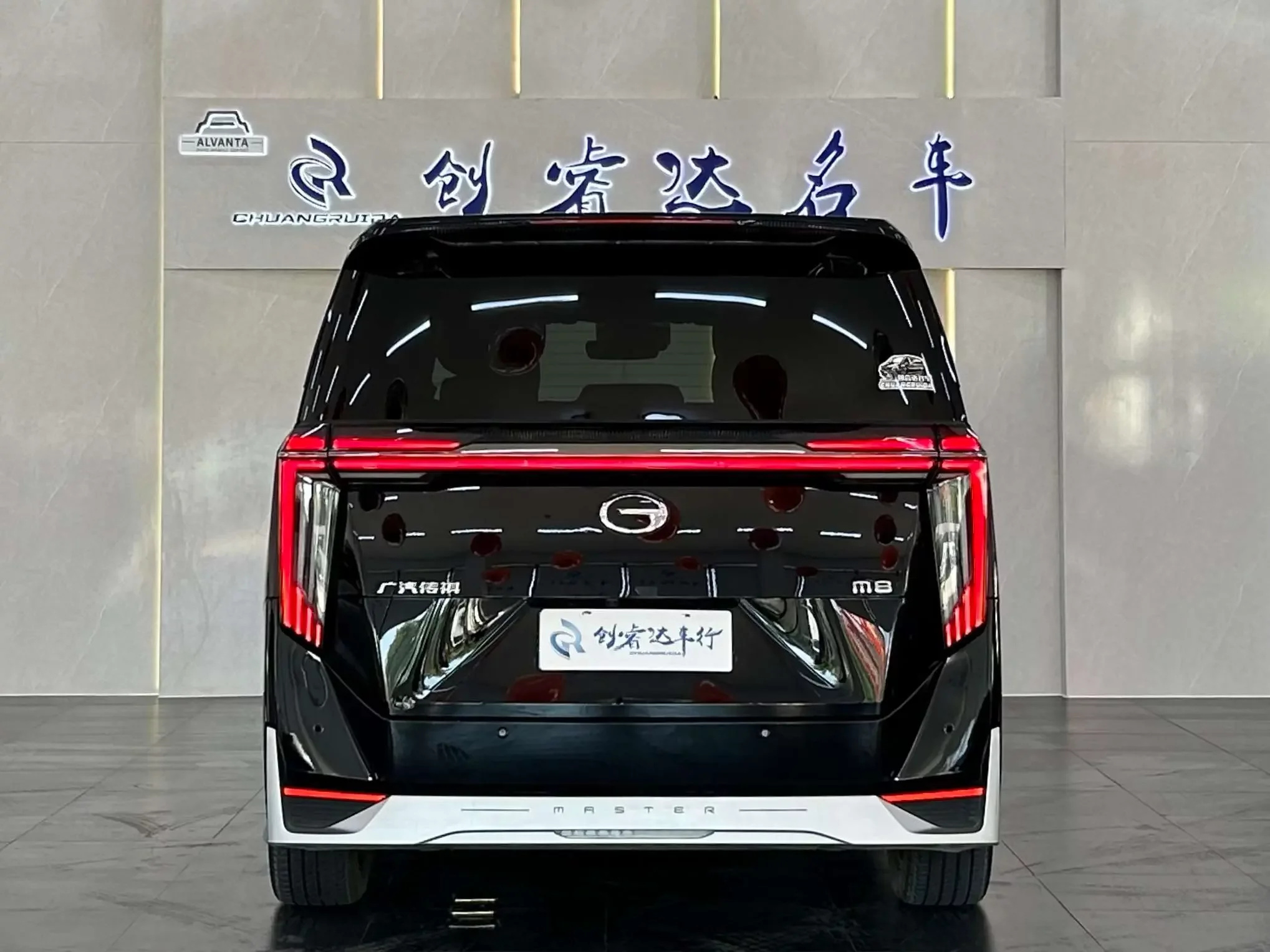 GAC Trumpchi M8