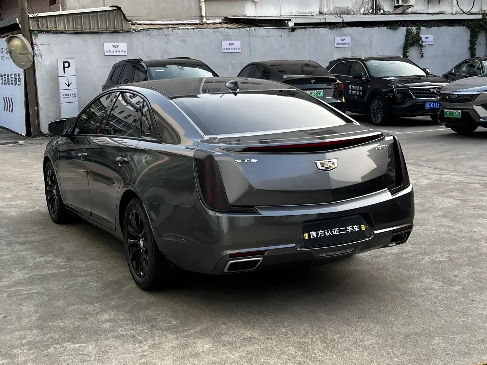 Cadillac XTS