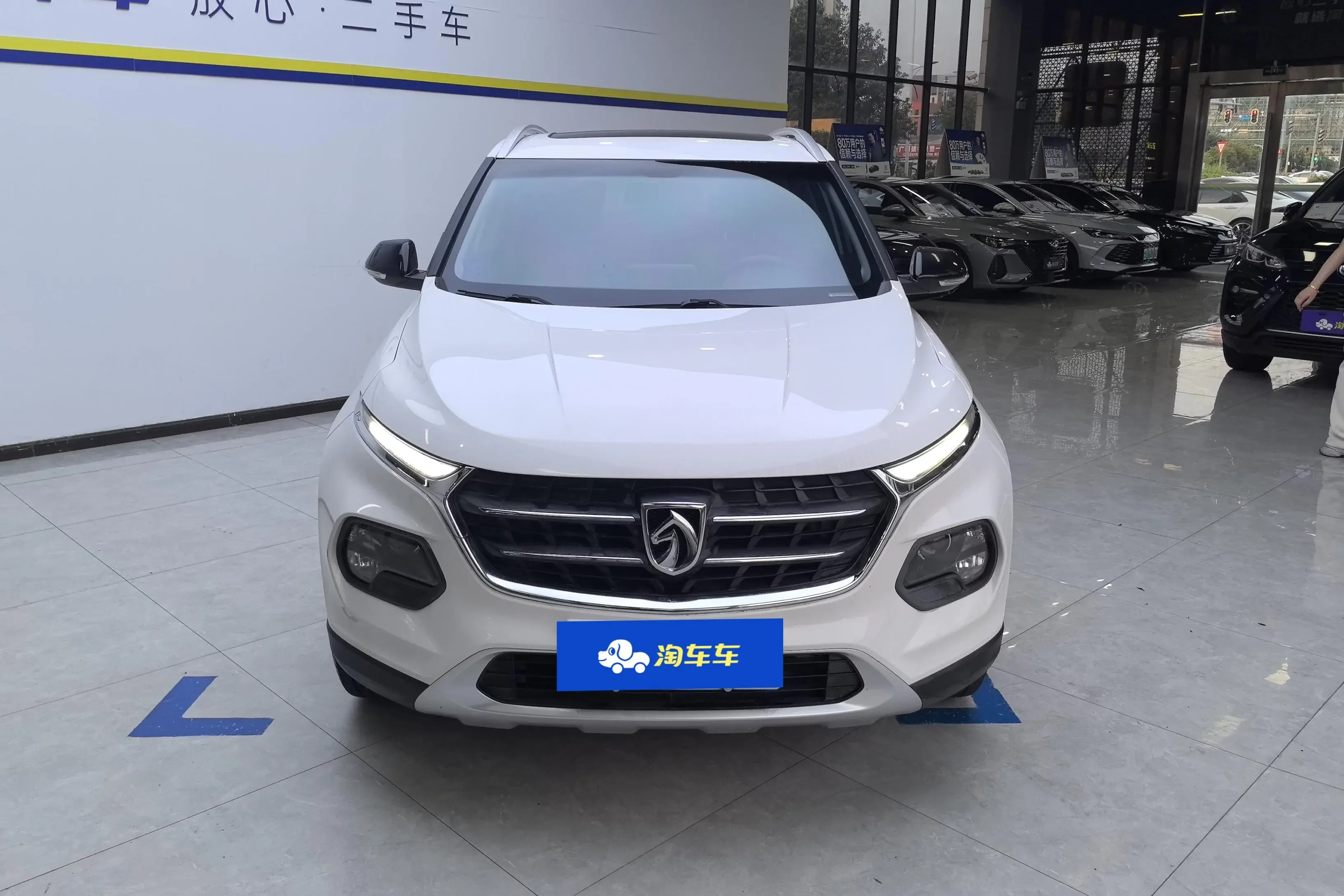 Baojun 510