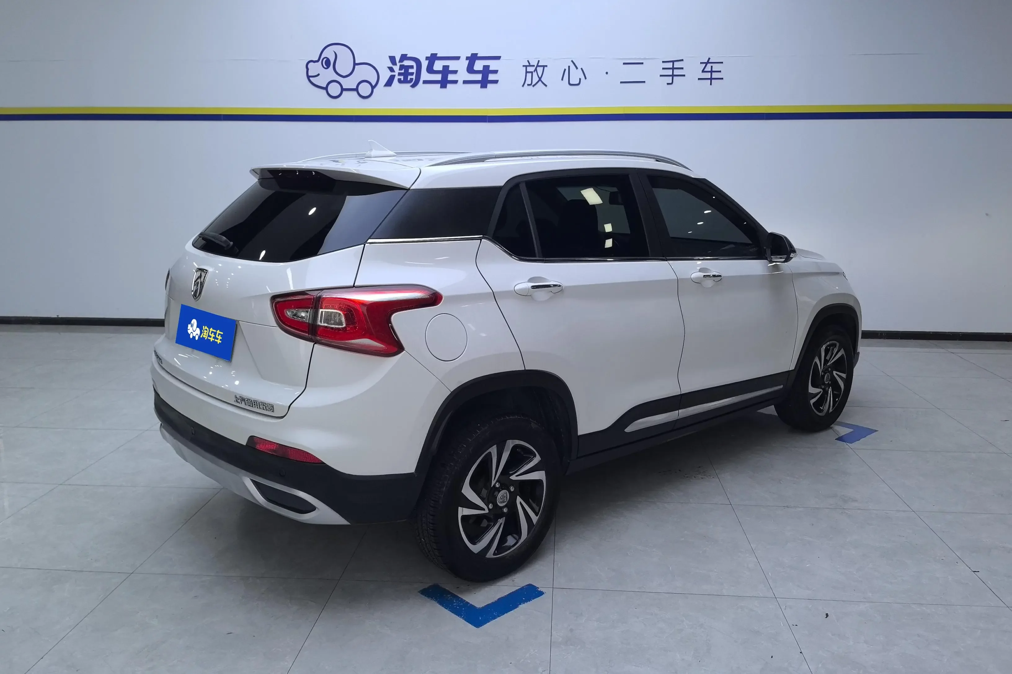 Baojun 510