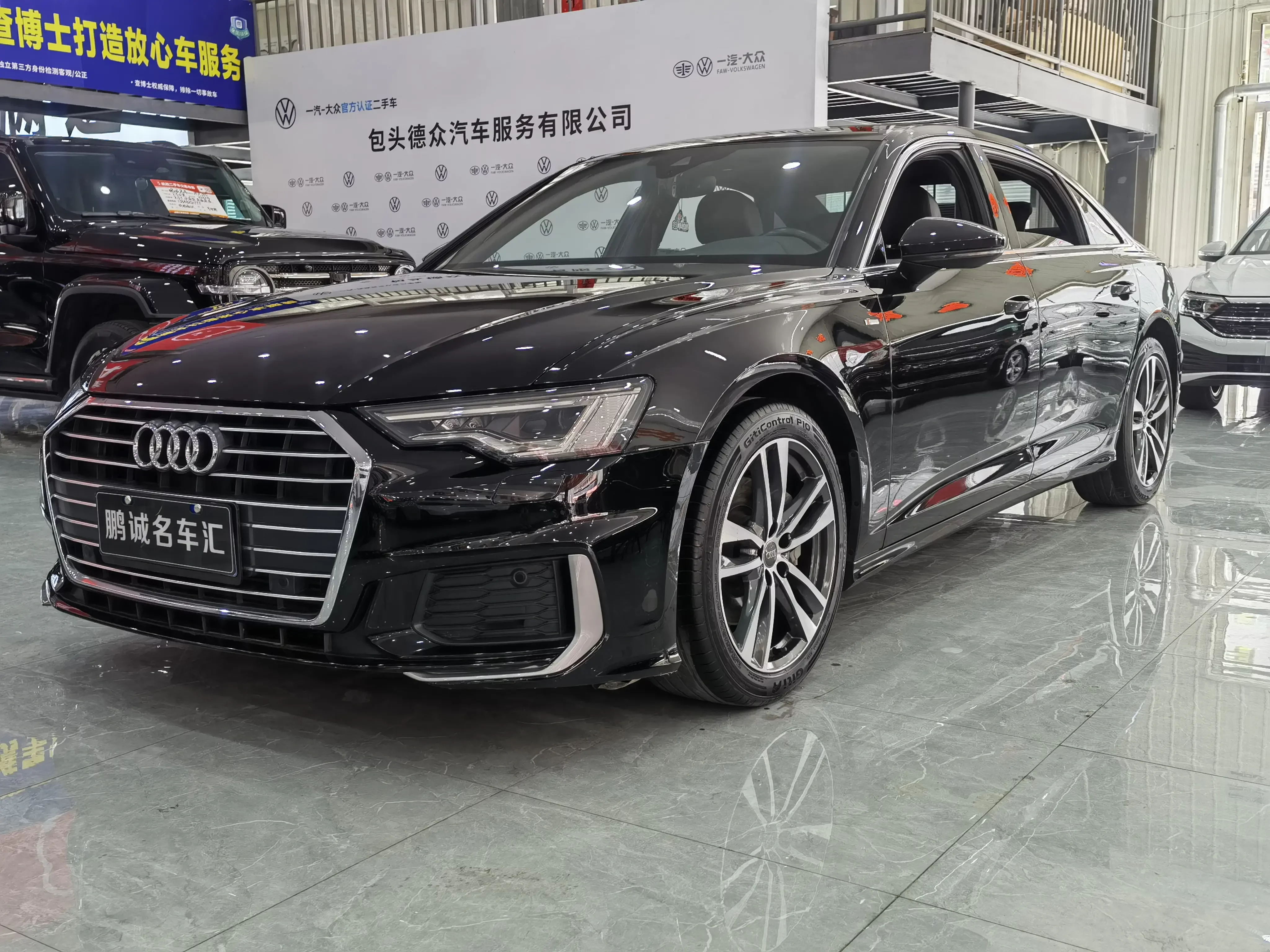 Audi A6L