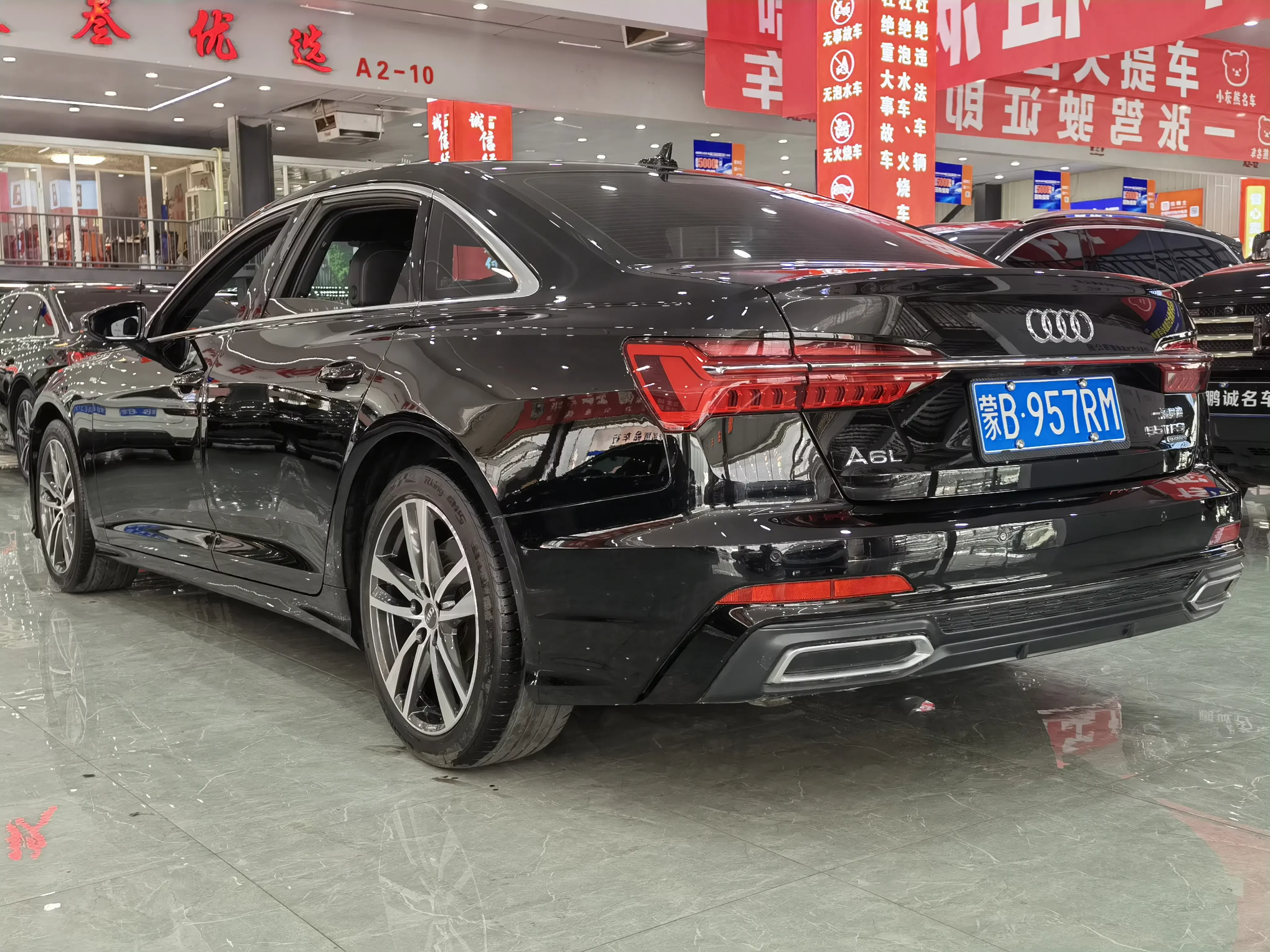 Audi A6L