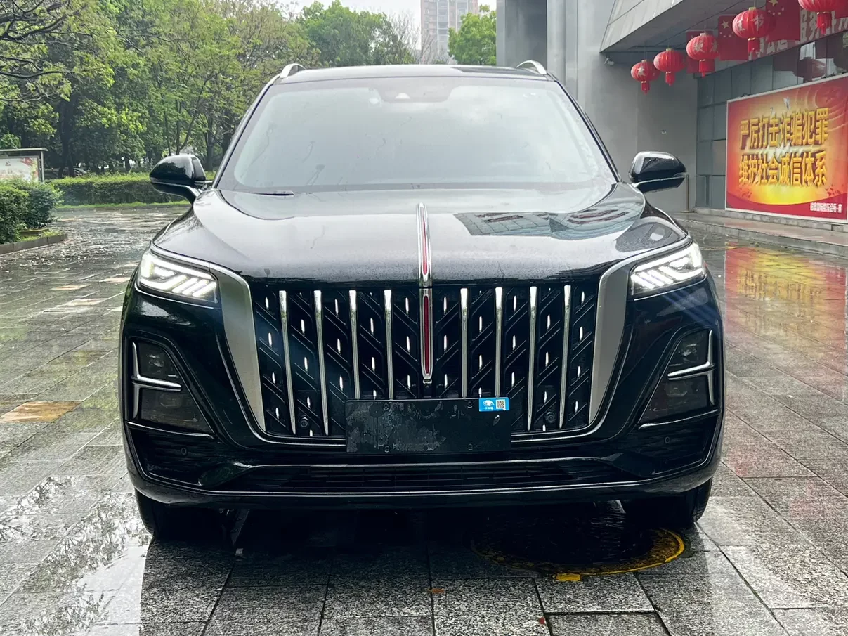 Hongqi HS5