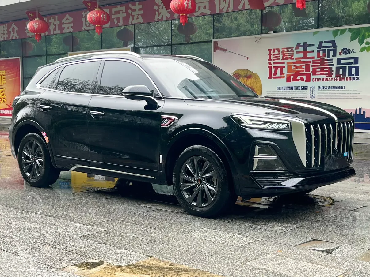 Hongqi HS5