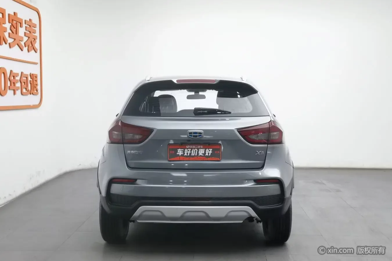 catalog-car-3