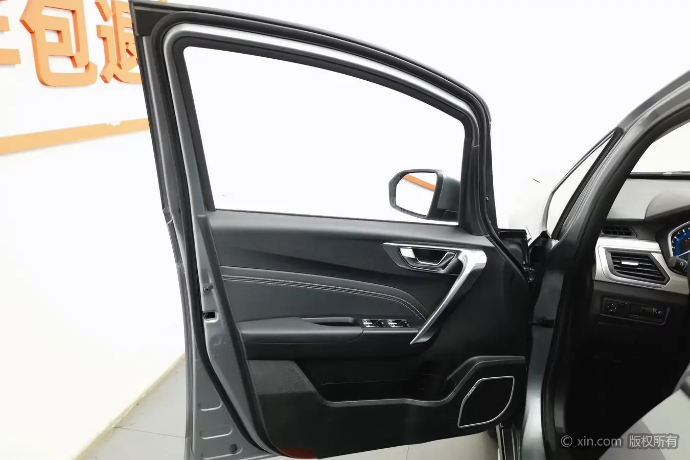 catalog-car-21