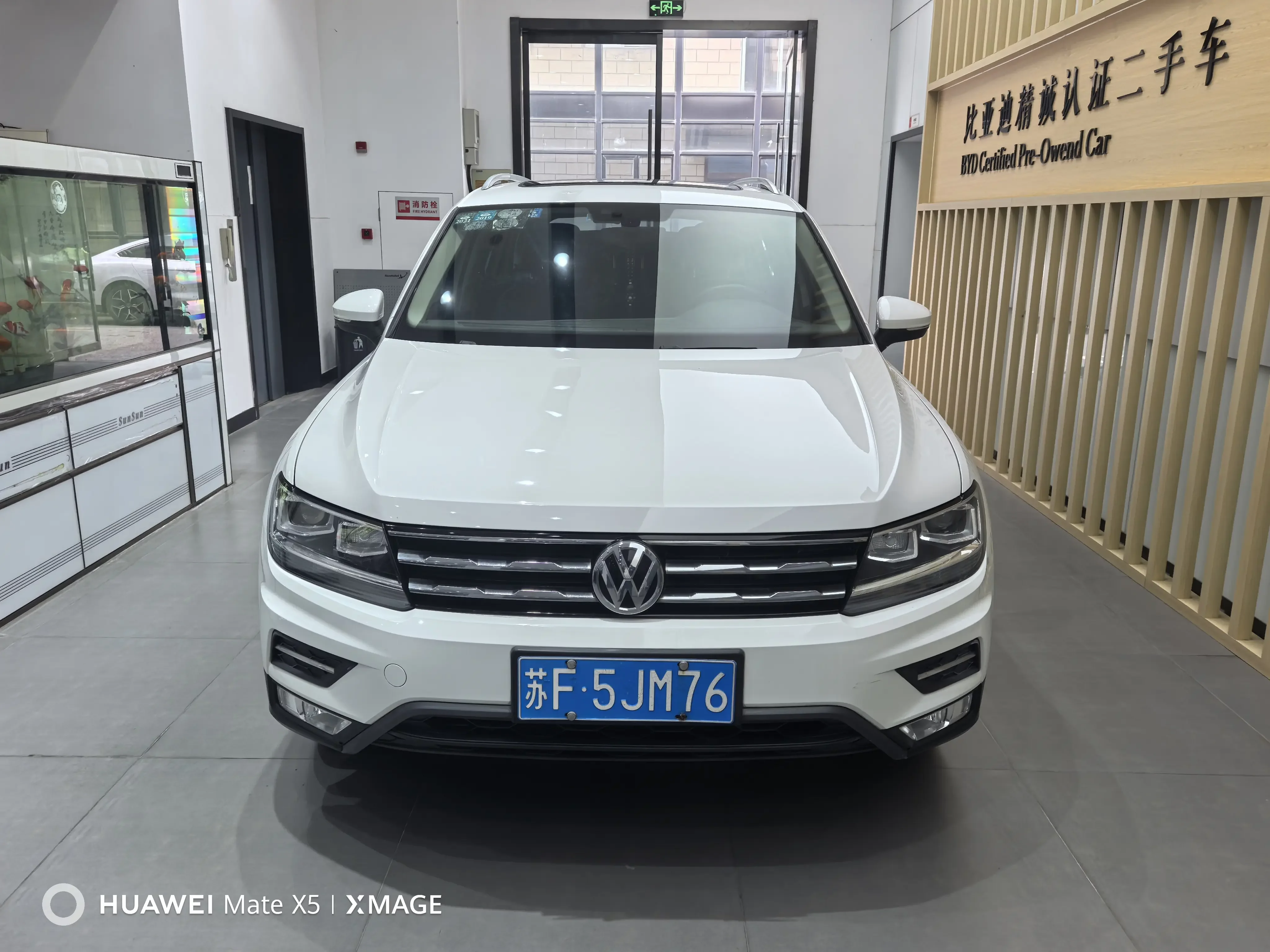 Volkswagen Tiguan L