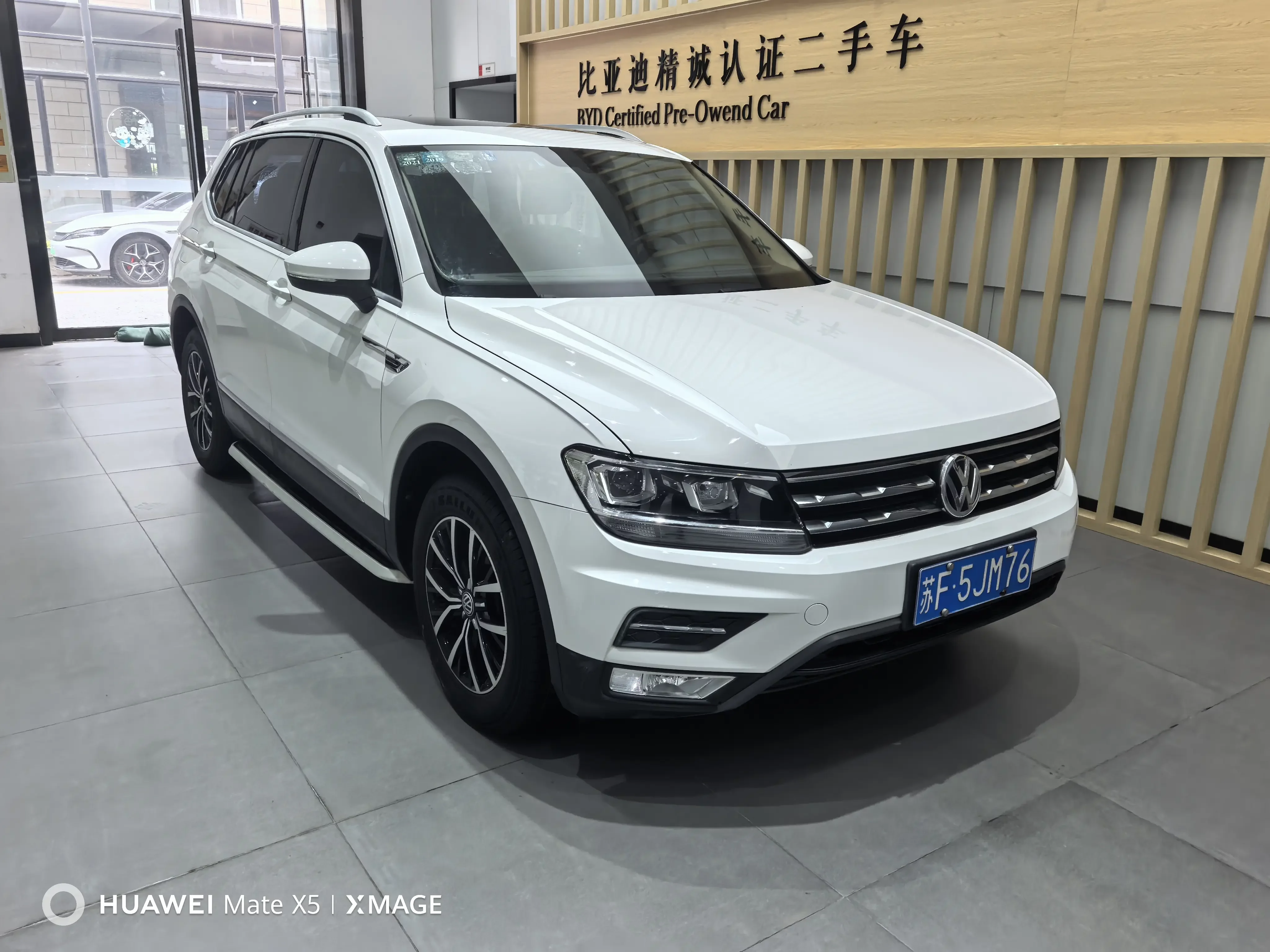 Volkswagen Tiguan L