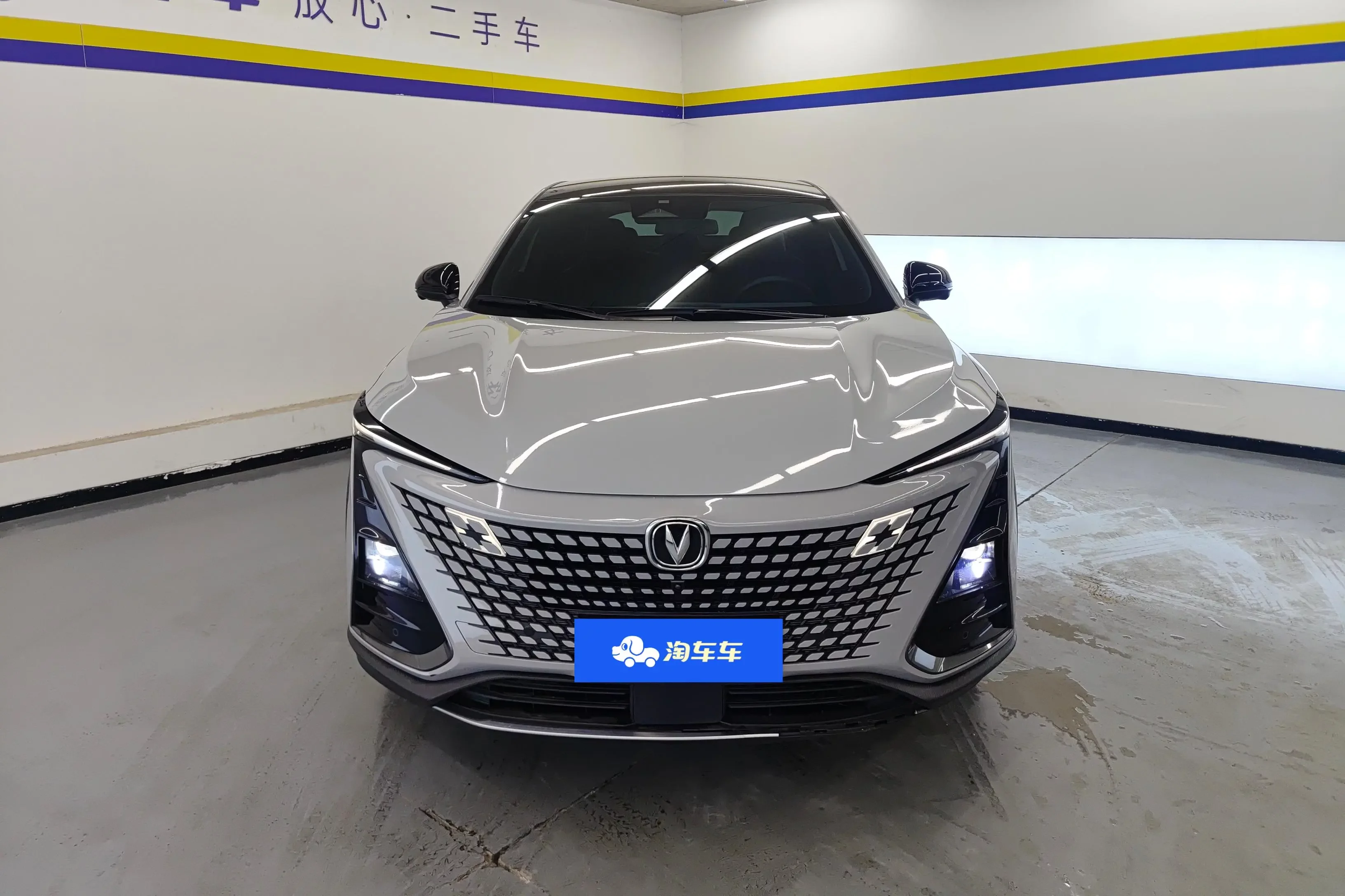 Changan UNI-T