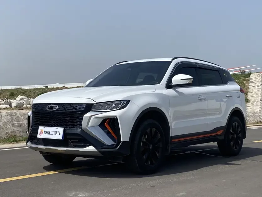 Geely Atlas