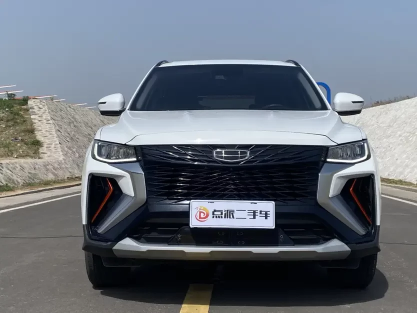 Geely Atlas