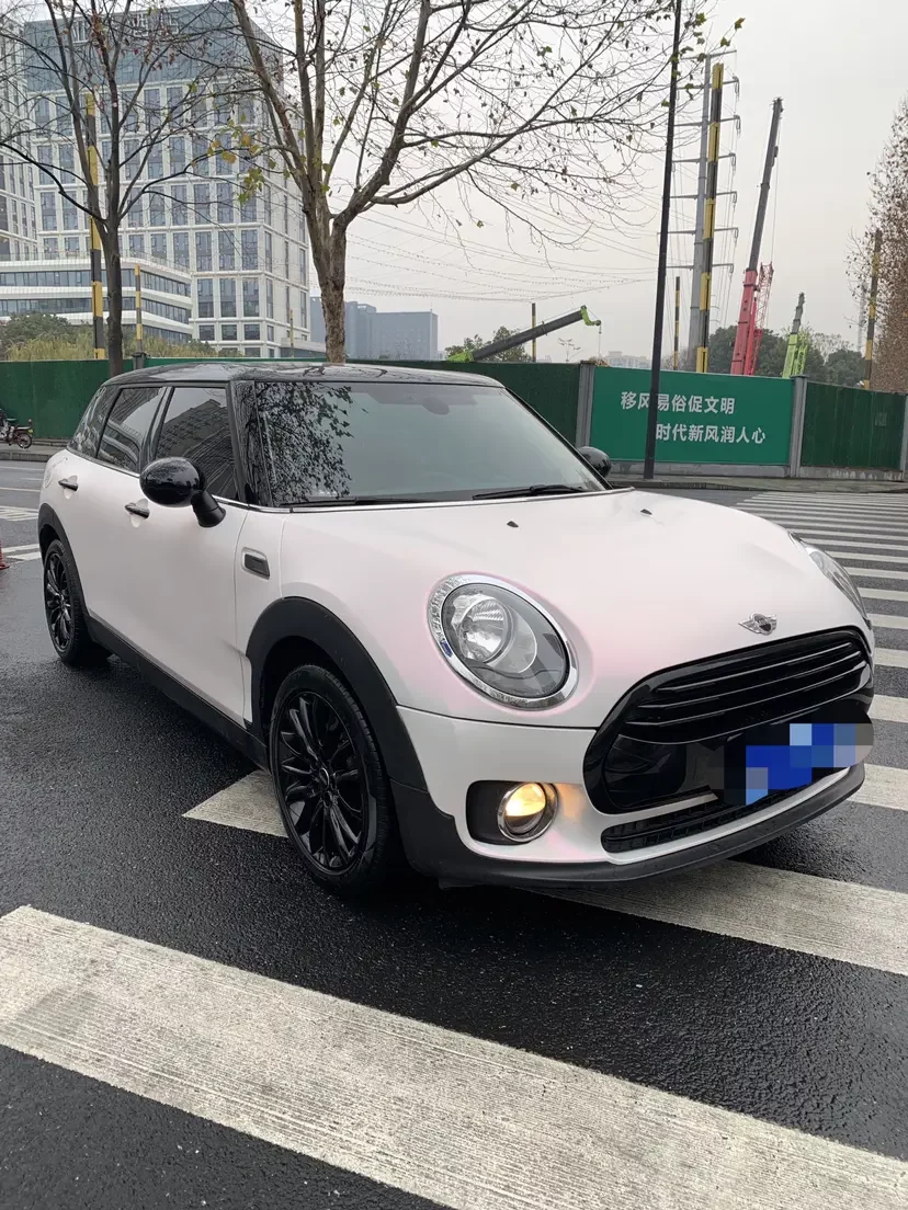 MINI CLUBMAN