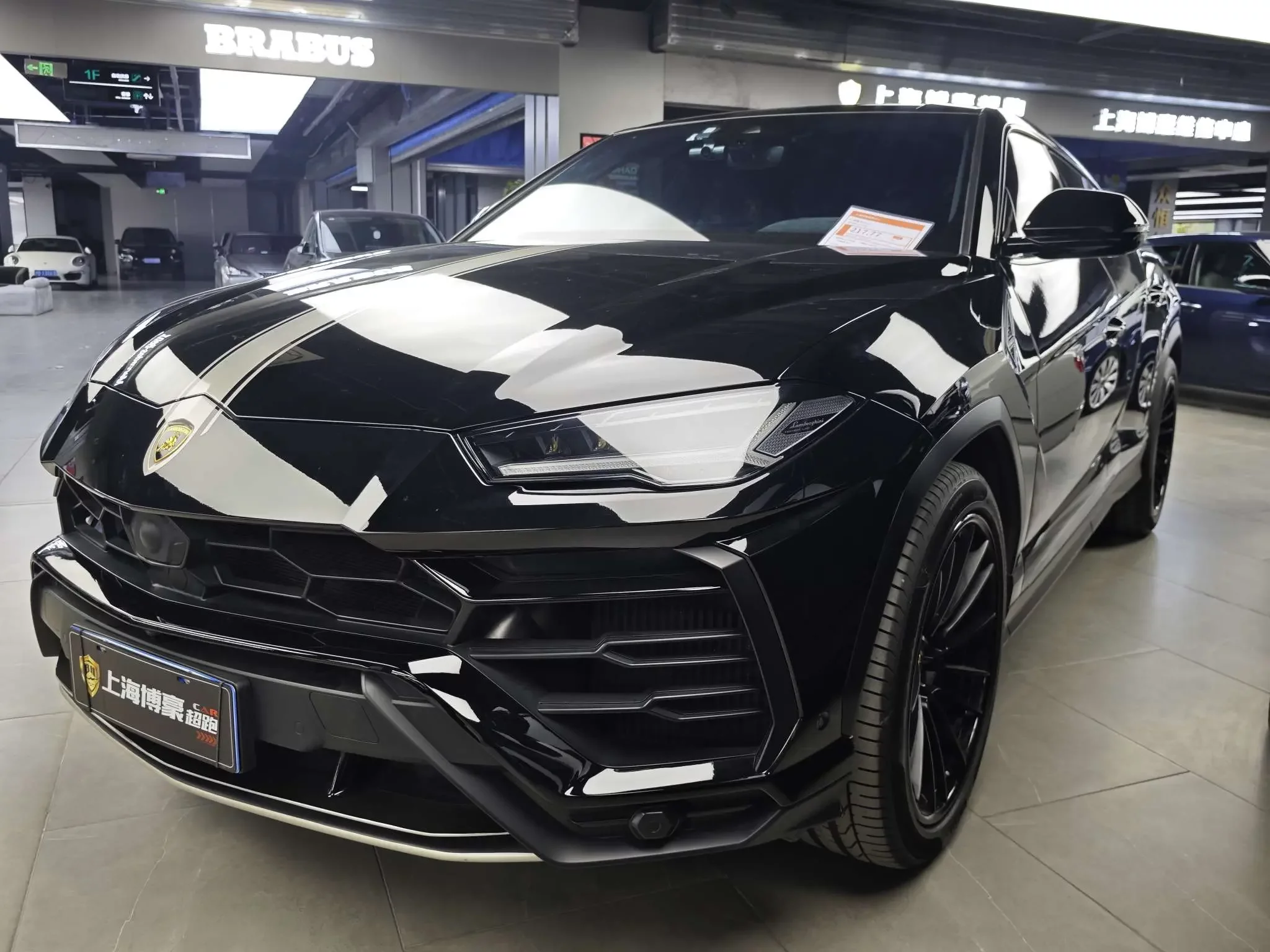 Lamborghini Urus