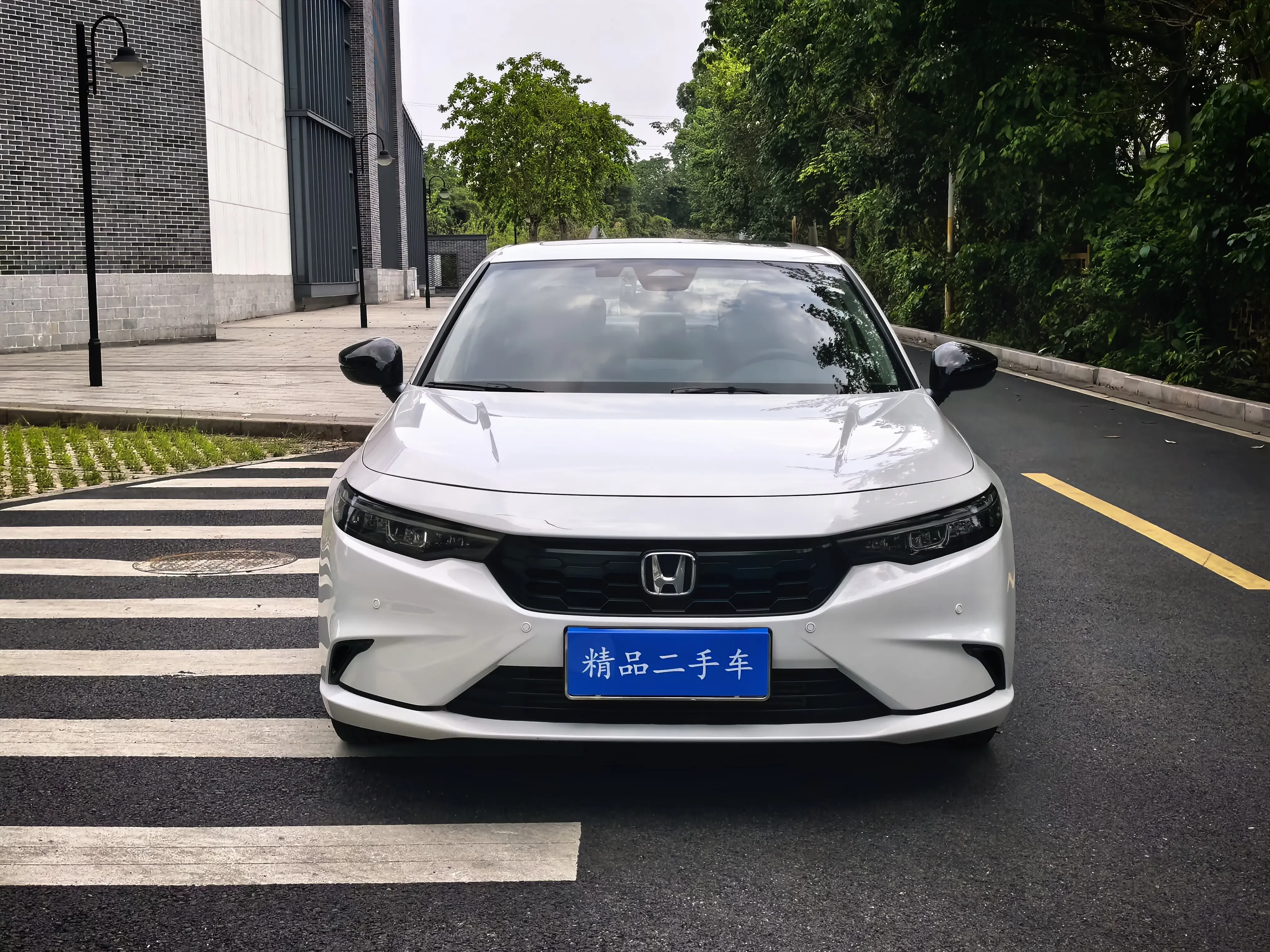 Honda Integra