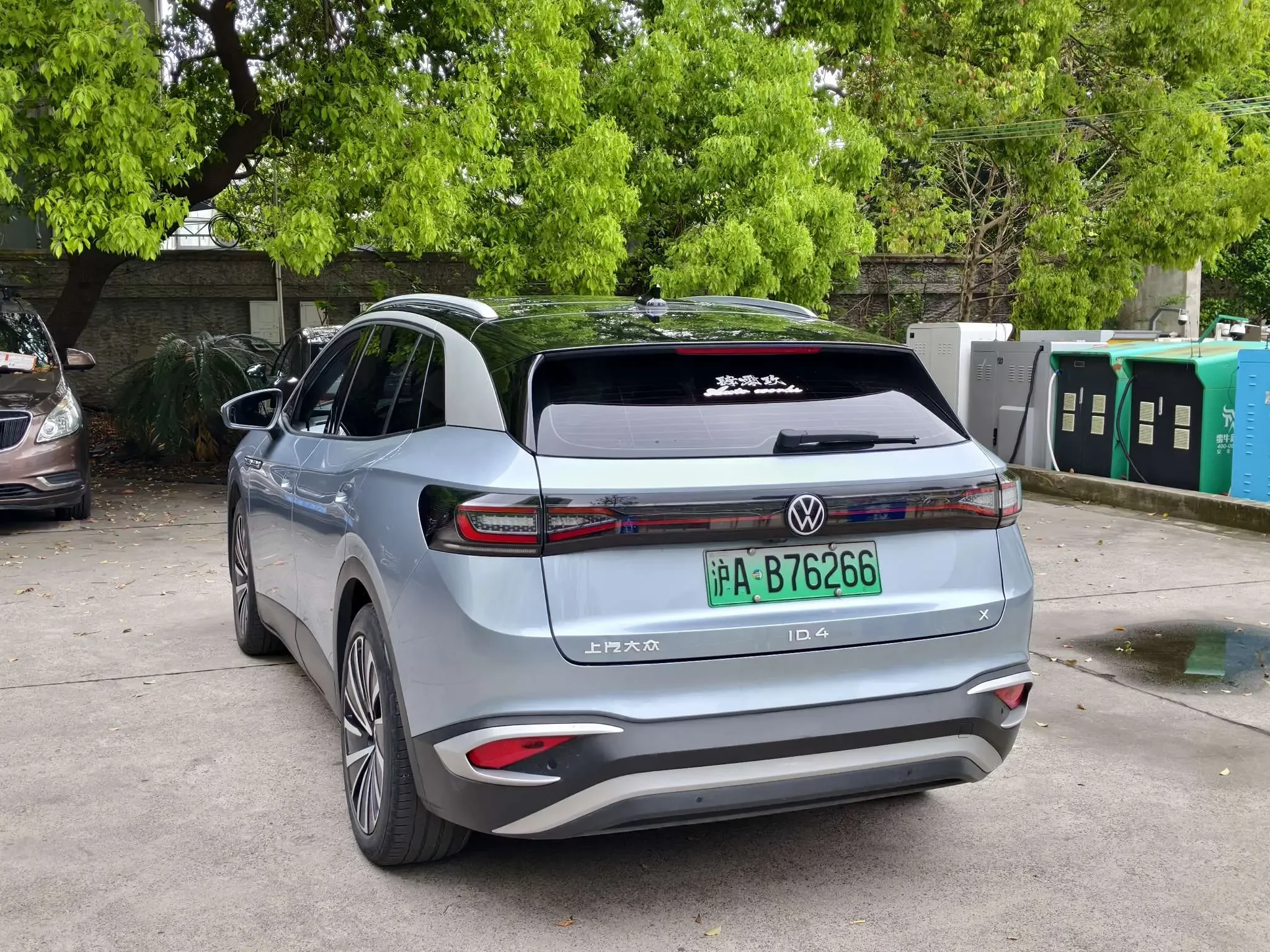 Volkswagen ID.4X