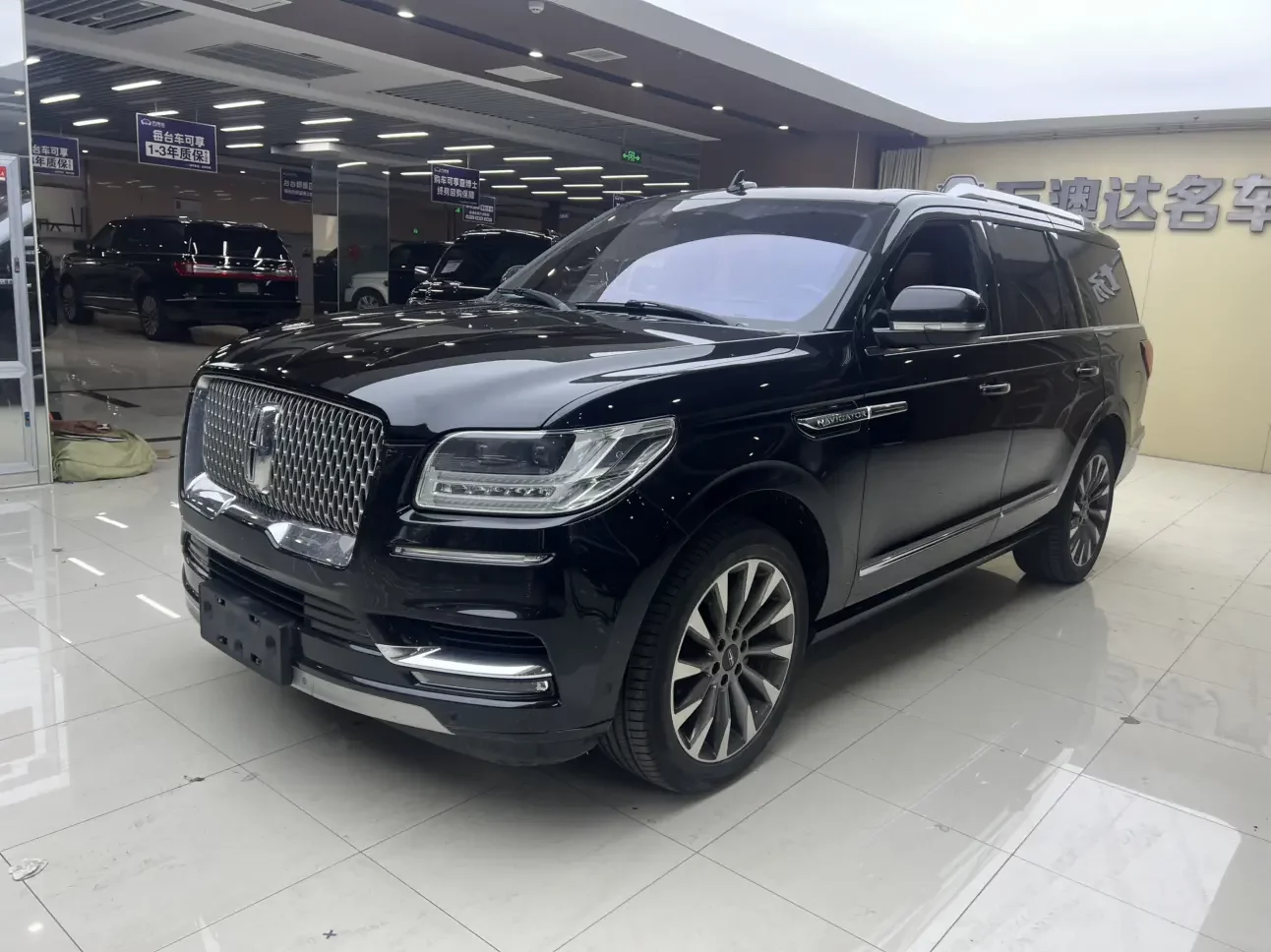 Lincoln pilot