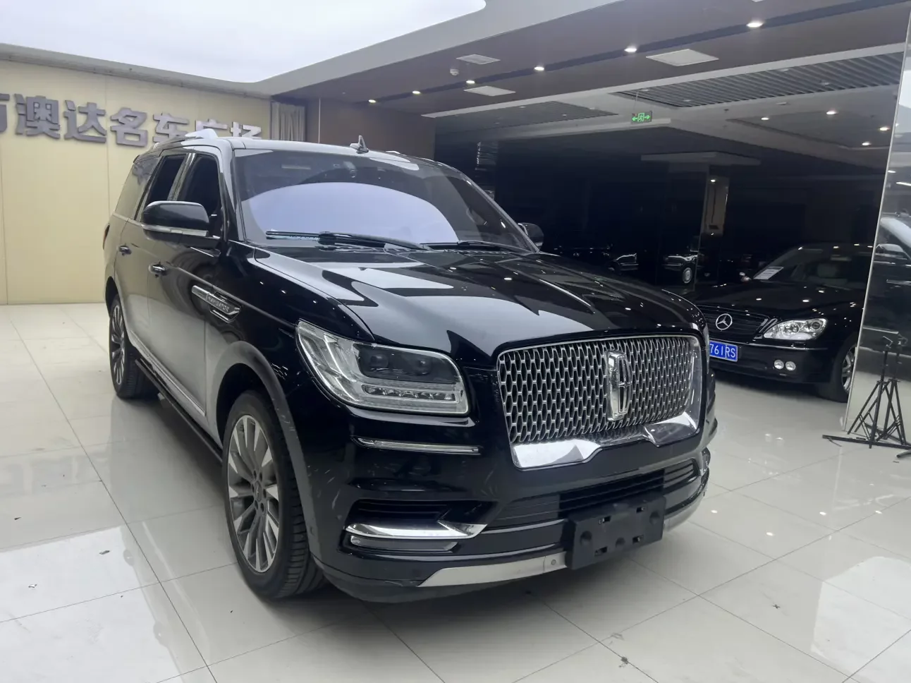 Lincoln pilot