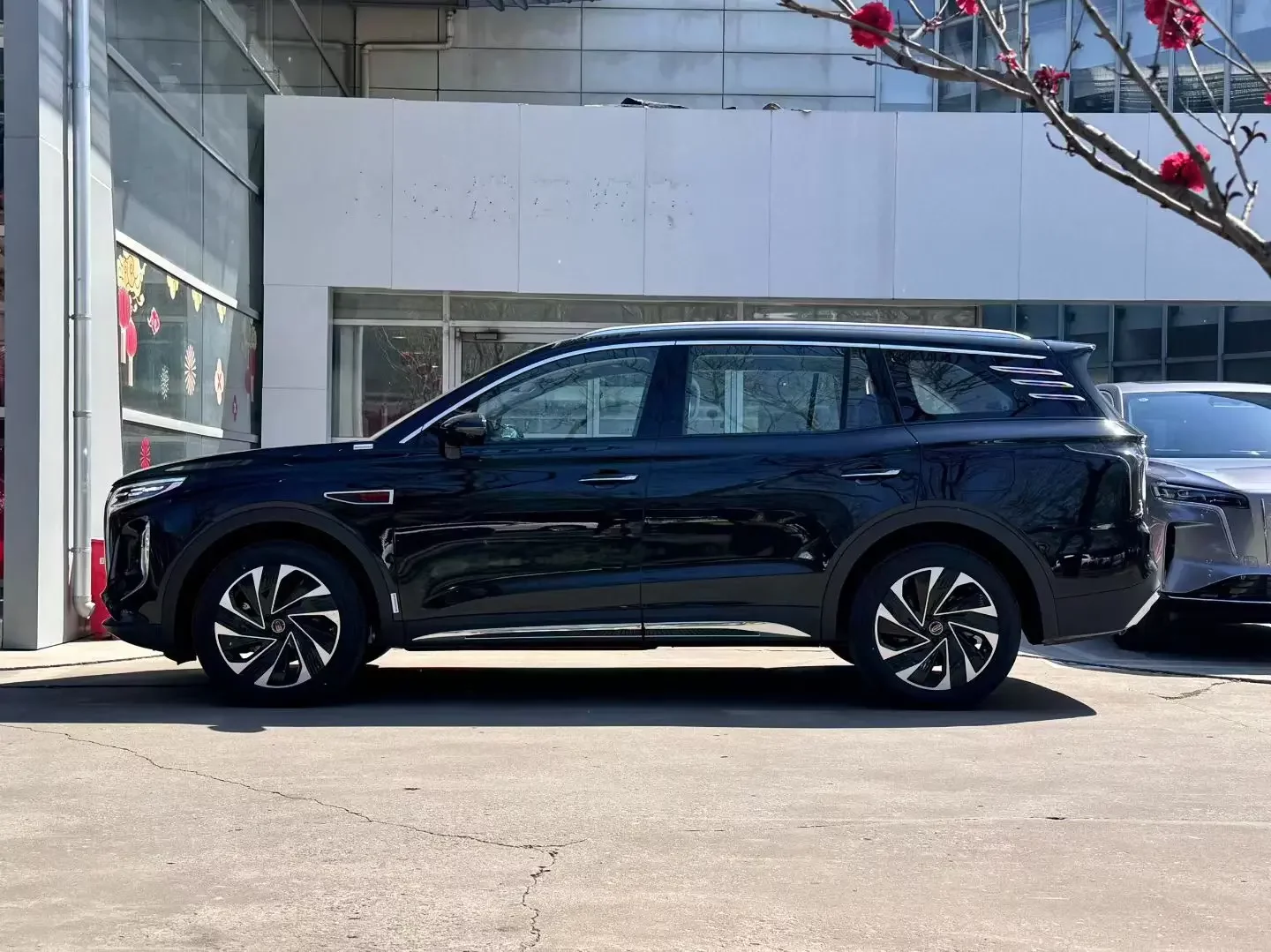 Hongqi HS7 PHEV