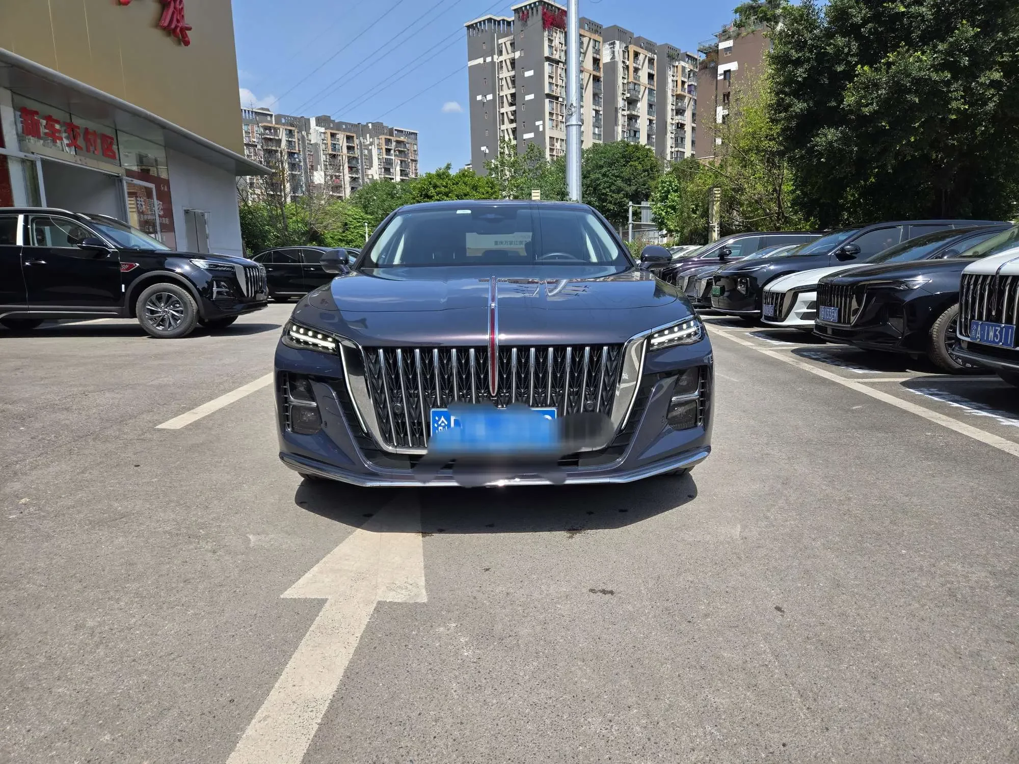 Hongqi H5