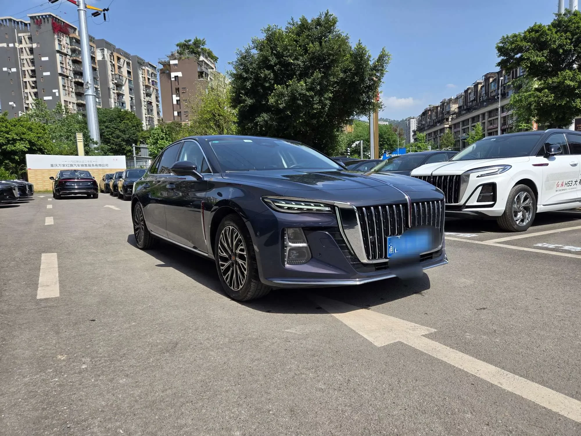 Hongqi H5