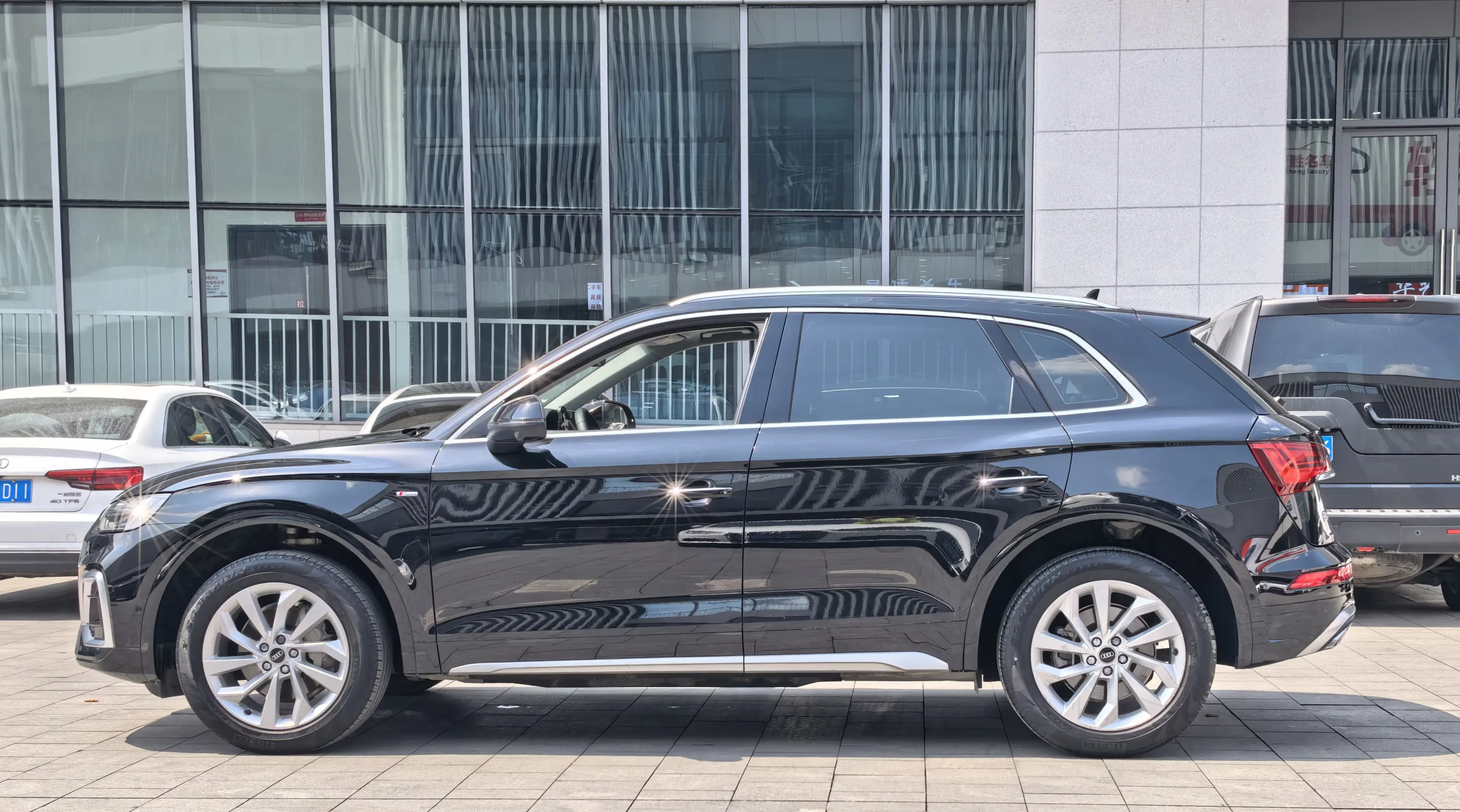 Audi Q5L