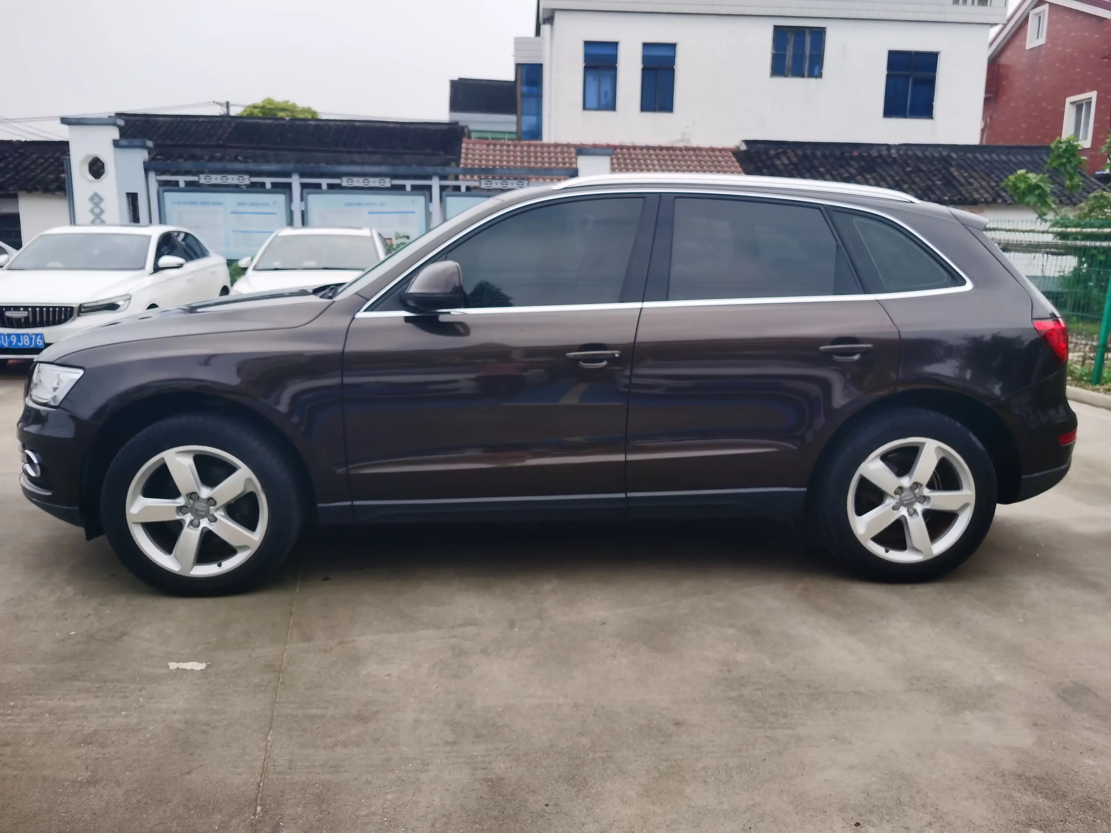 Audi Q5