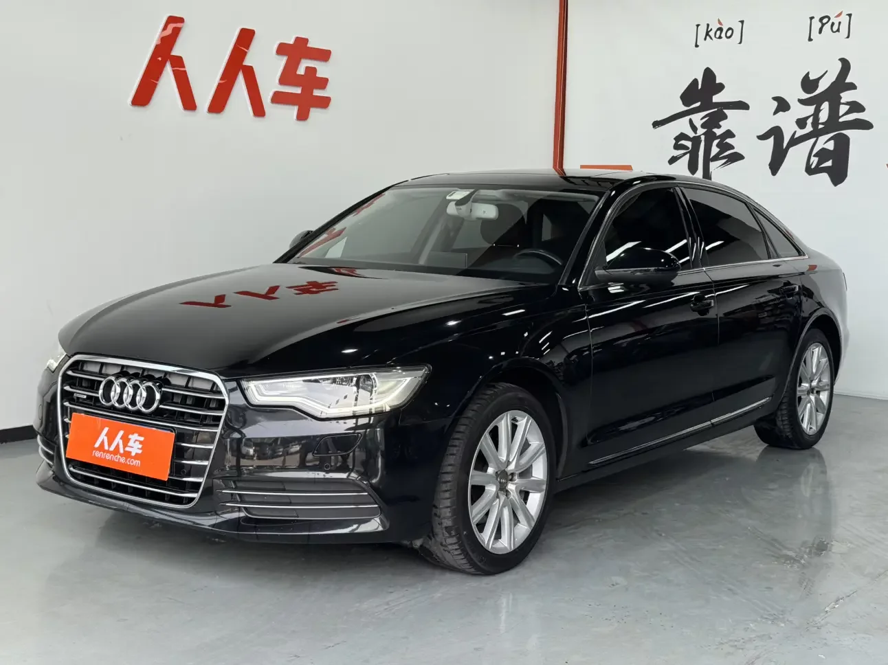 Audi A6L