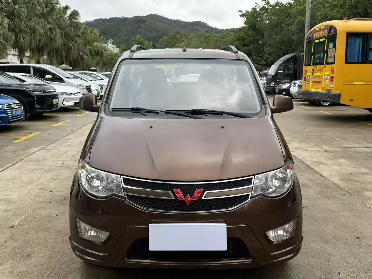 Wuling Hongguang