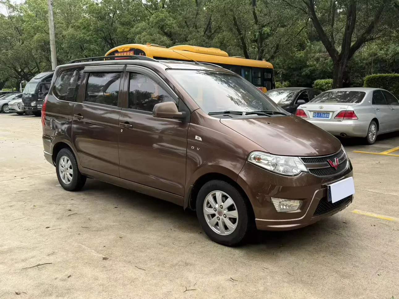 Wuling Hongguang