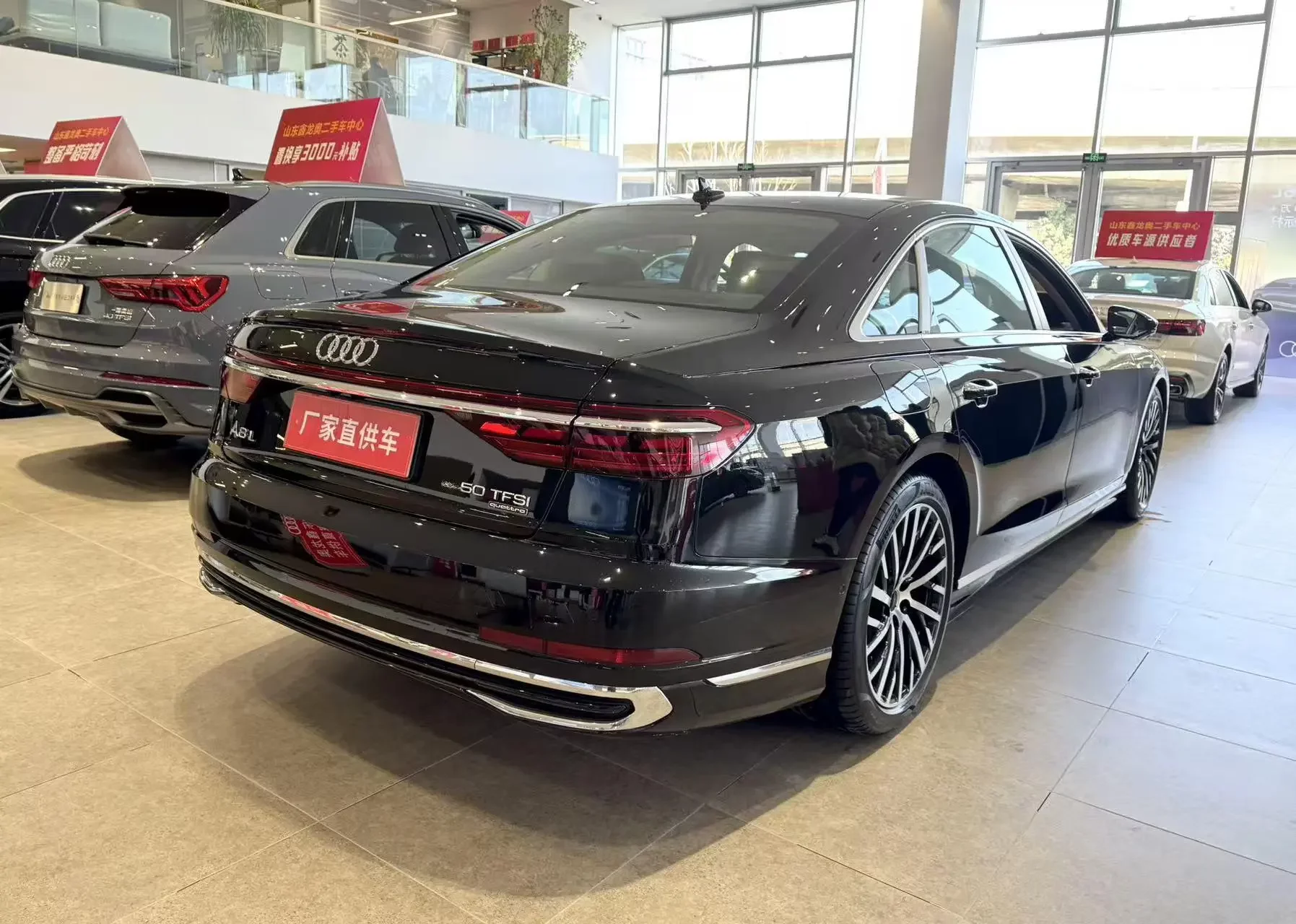 Audi A8