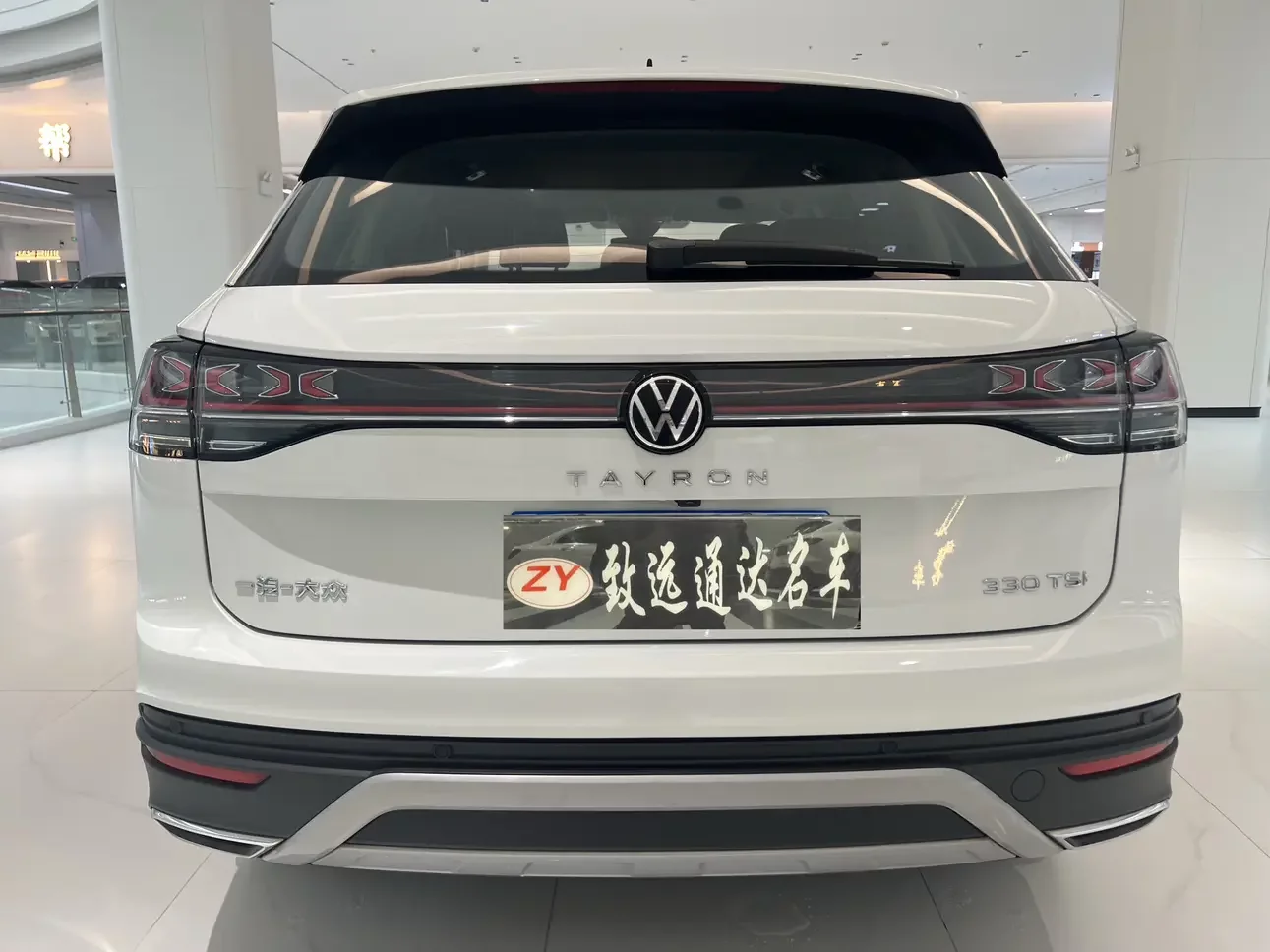 Volkswagen Tayron