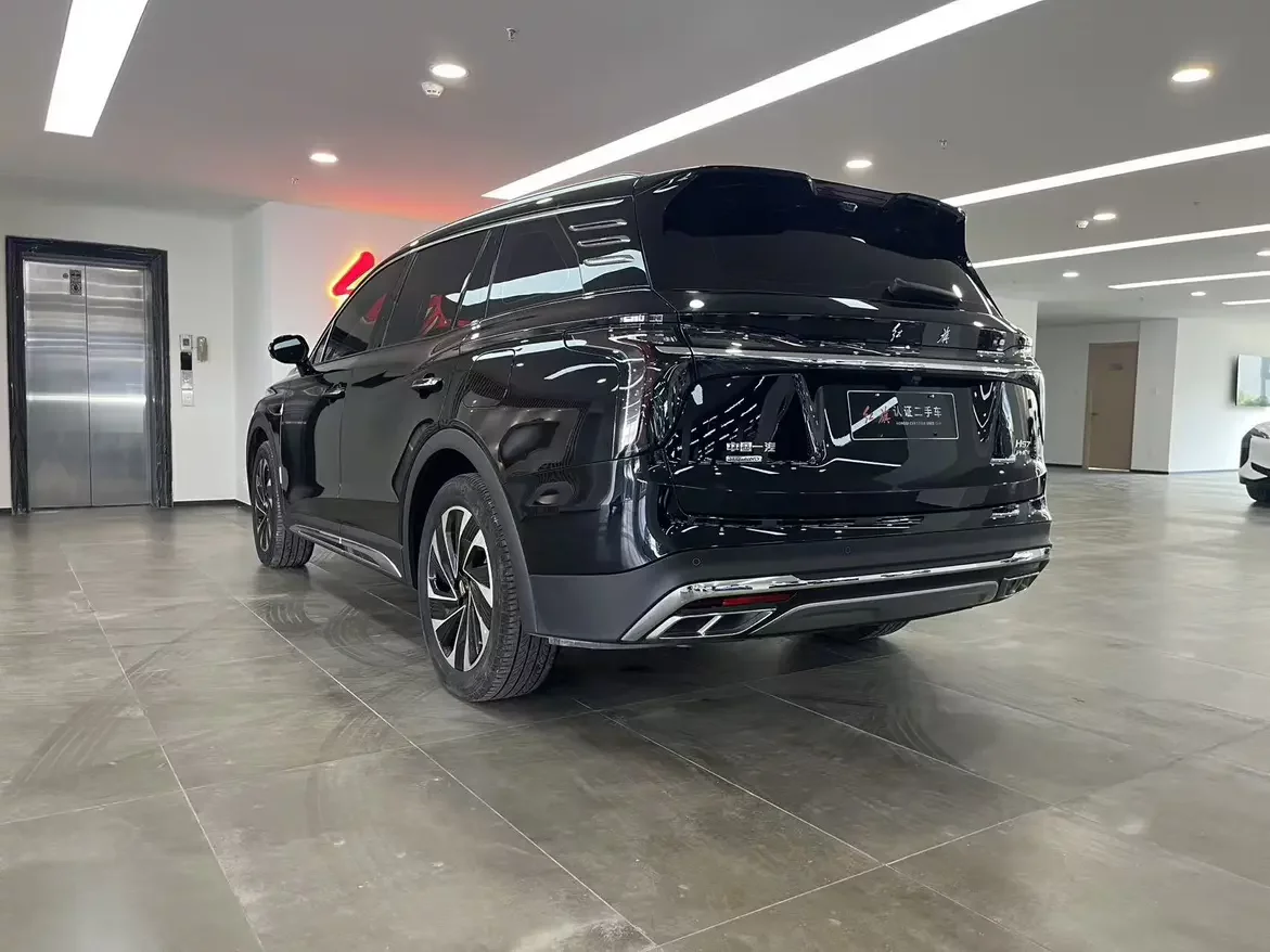 Hongqi HS7 PHEV